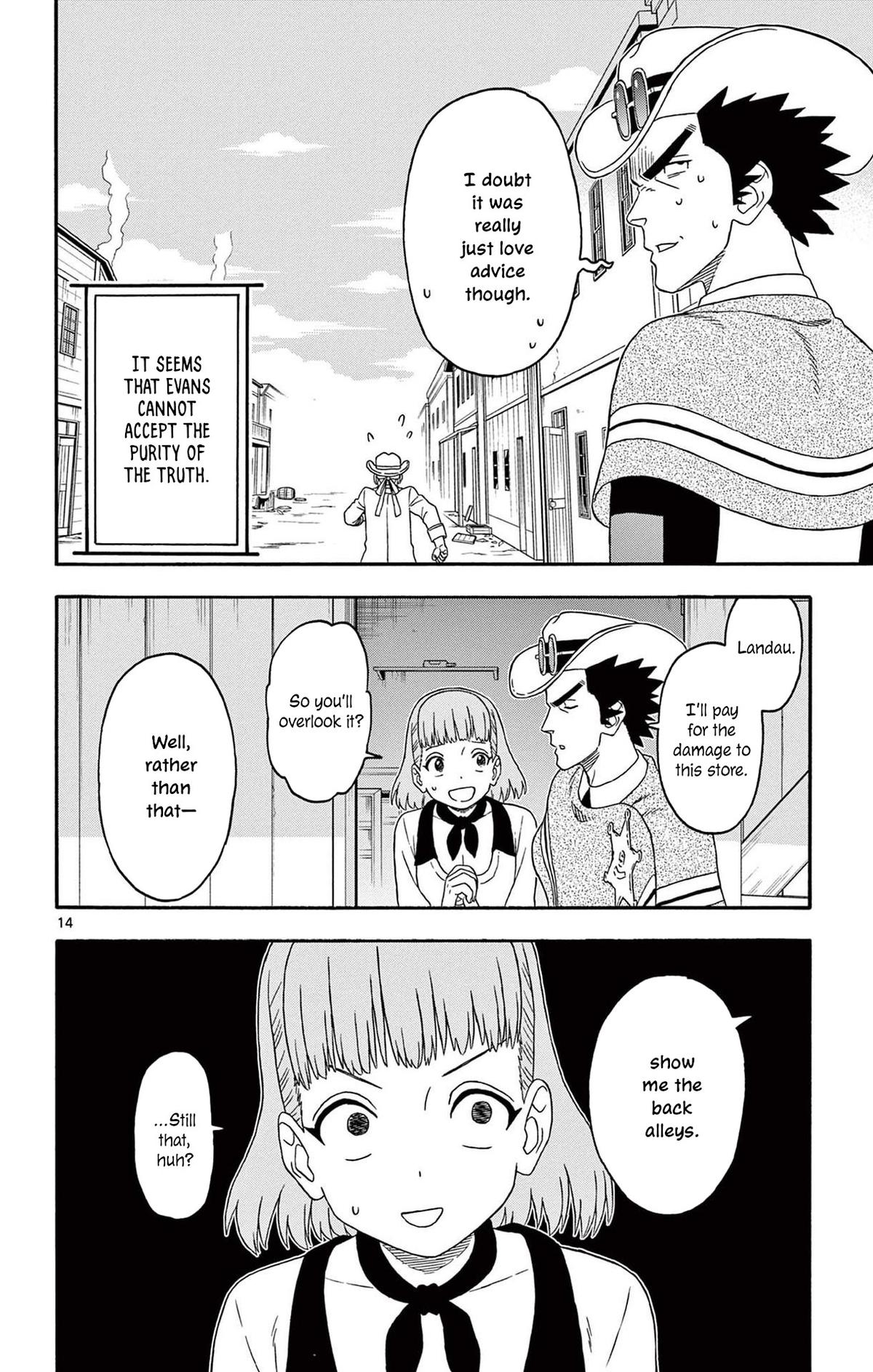 Hoankan Evans no Uso Chap 225 - Next Chap 226