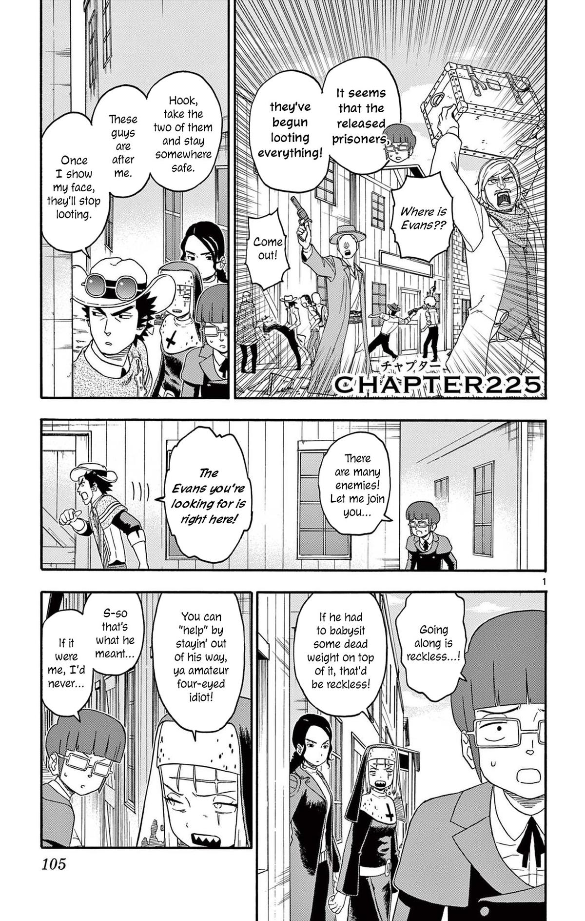 Hoankan Evans no Uso Chap 225 - Next Chap 226