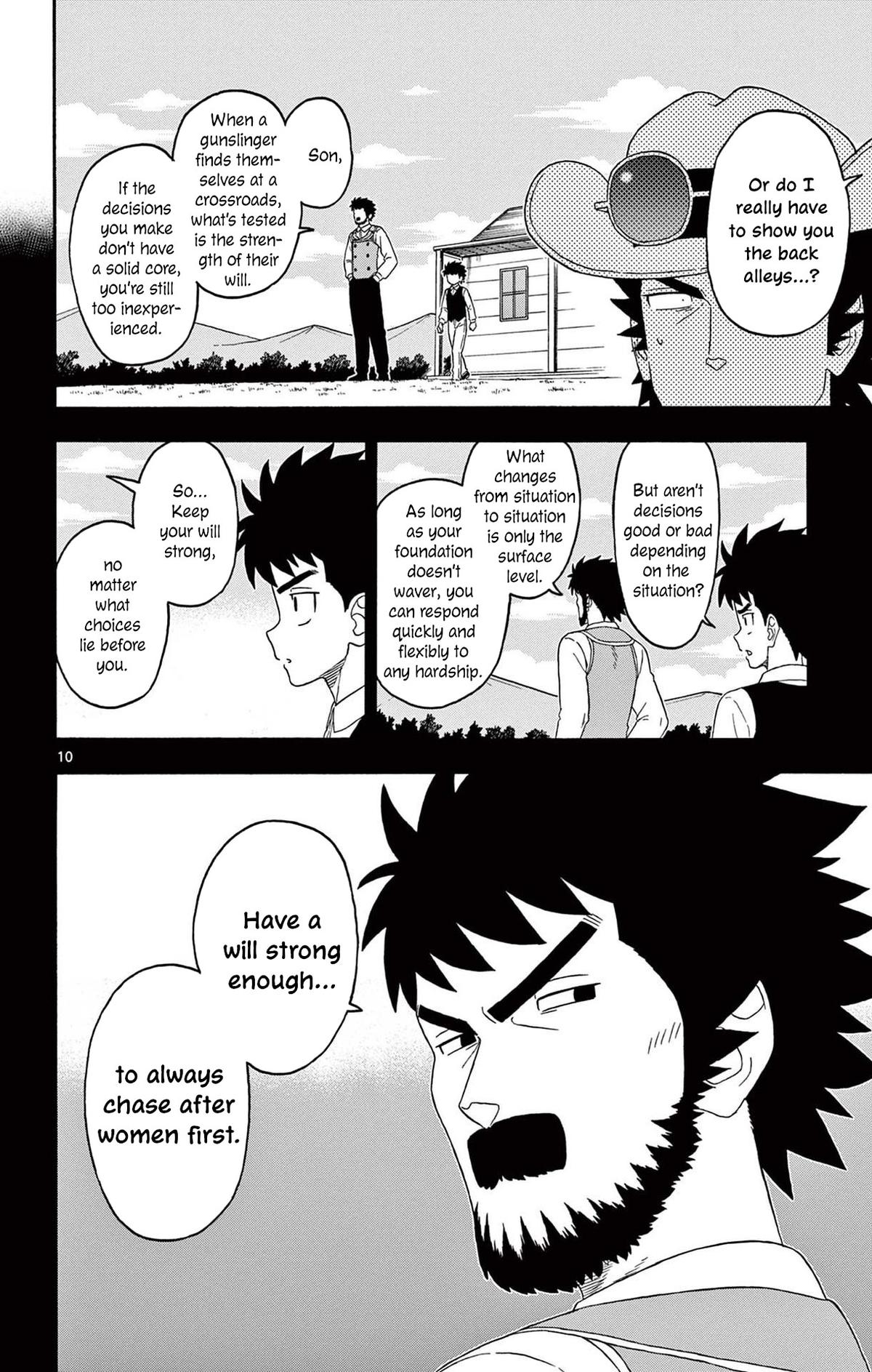 Hoankan Evans no Uso Chap 225 - Next Chap 226