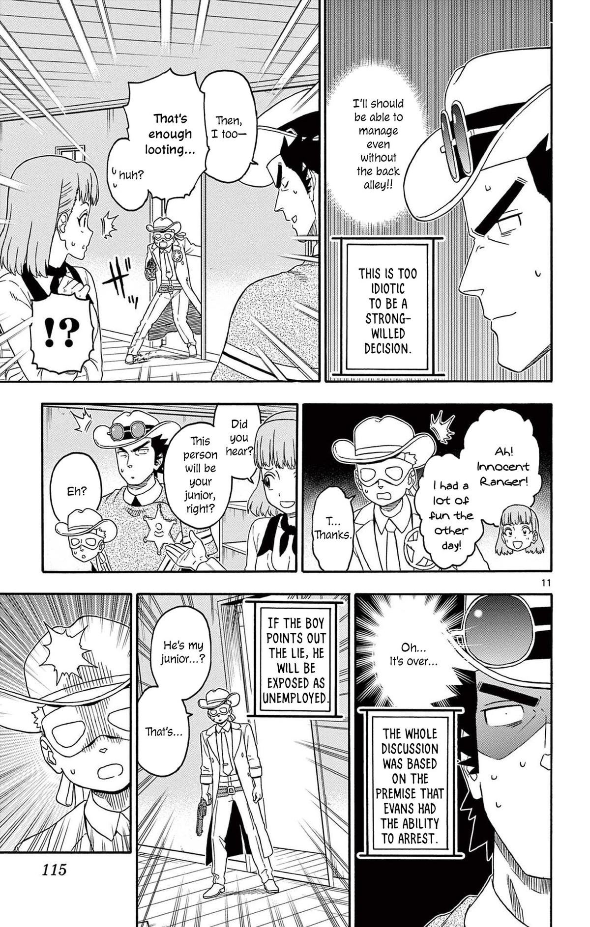 Hoankan Evans no Uso Chap 225 - Next Chap 226