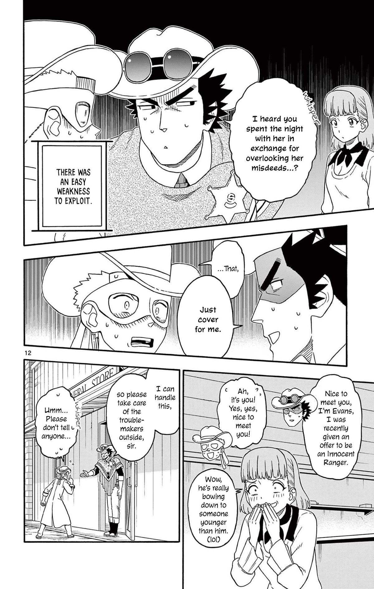 Hoankan Evans no Uso Chap 225 - Next Chap 226