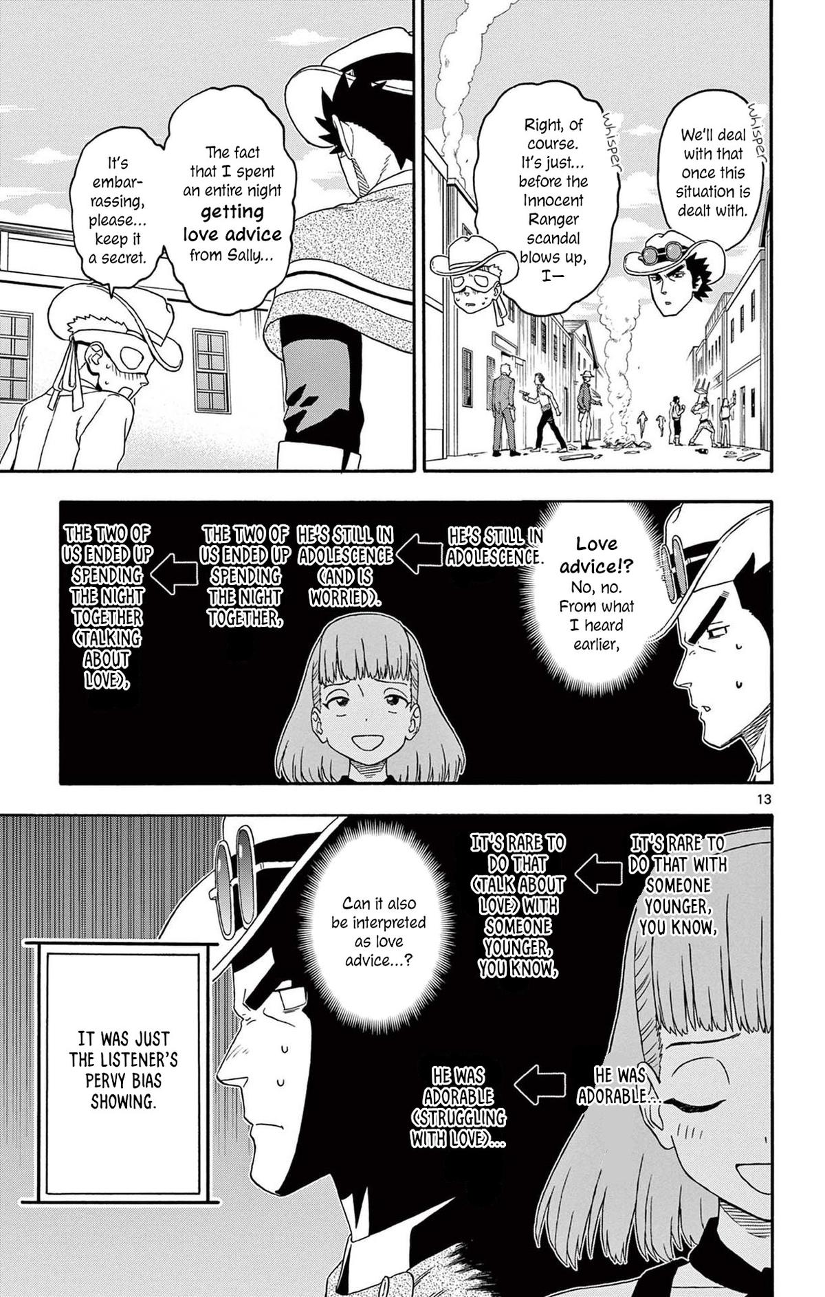 Hoankan Evans no Uso Chap 225 - Next Chap 226