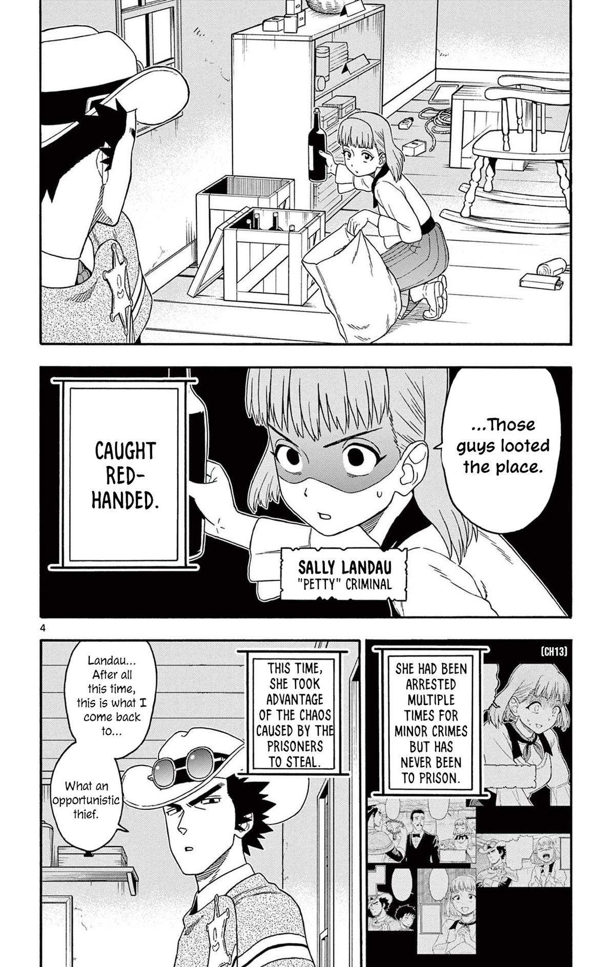Hoankan Evans no Uso Chap 225 - Next Chap 226