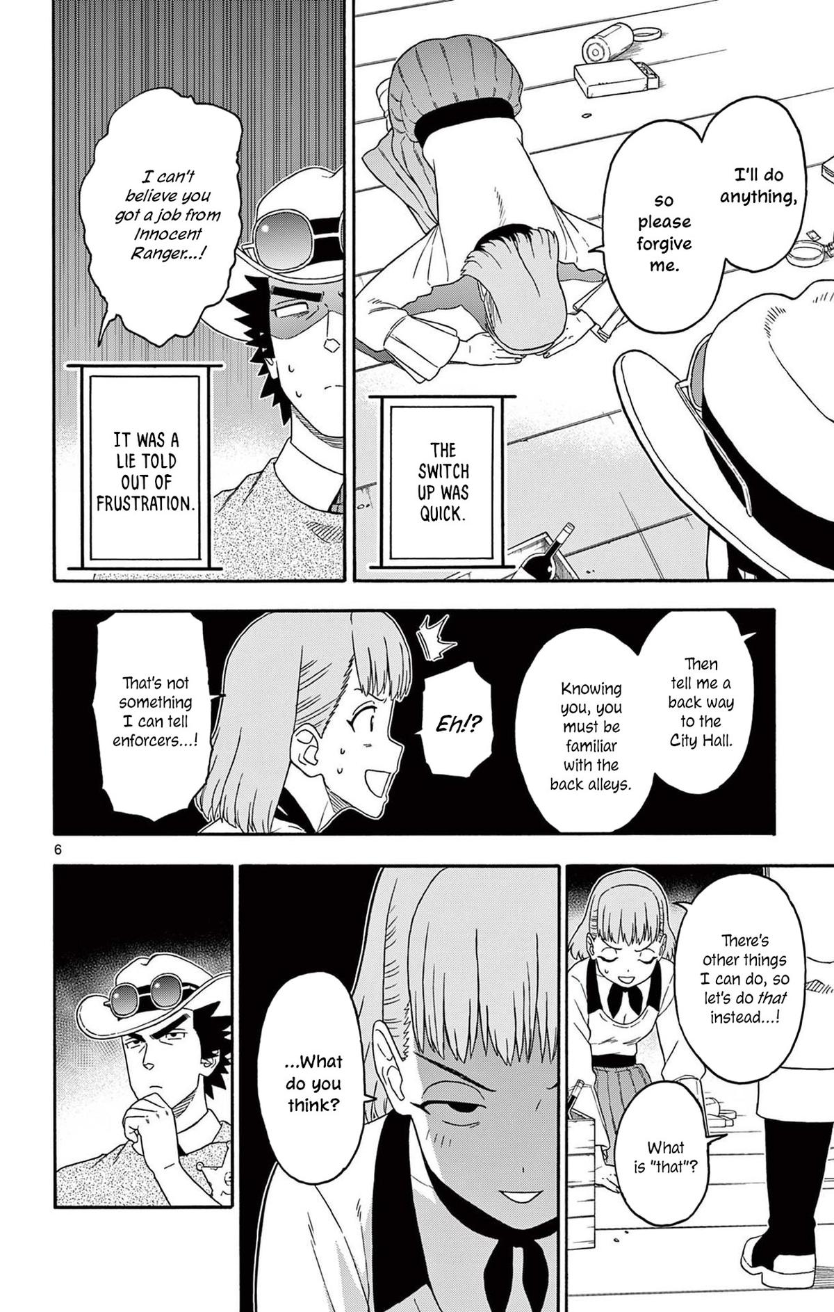 Hoankan Evans no Uso Chap 225 - Next Chap 226