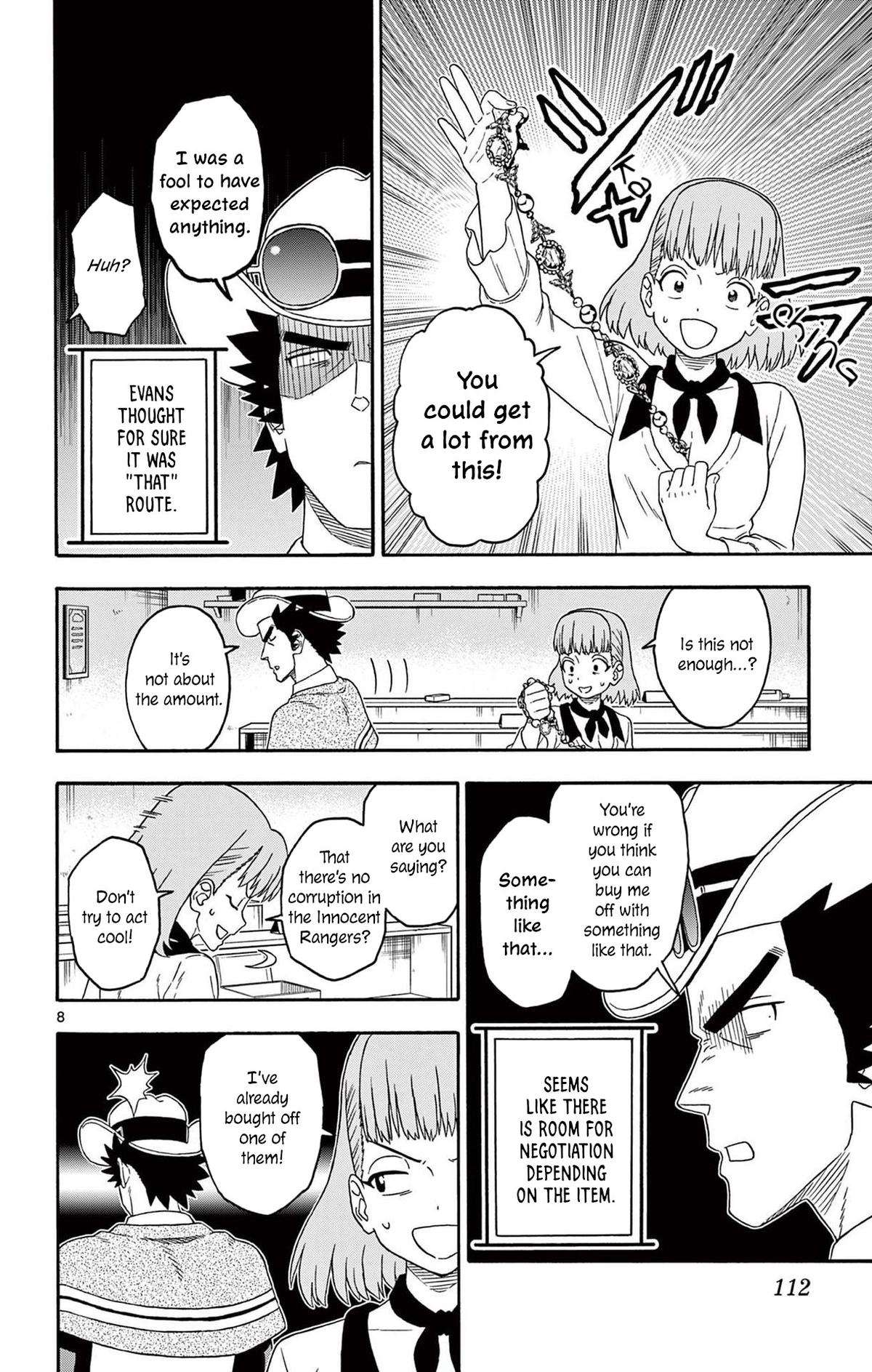 Hoankan Evans no Uso Chap 225 - Next Chap 226