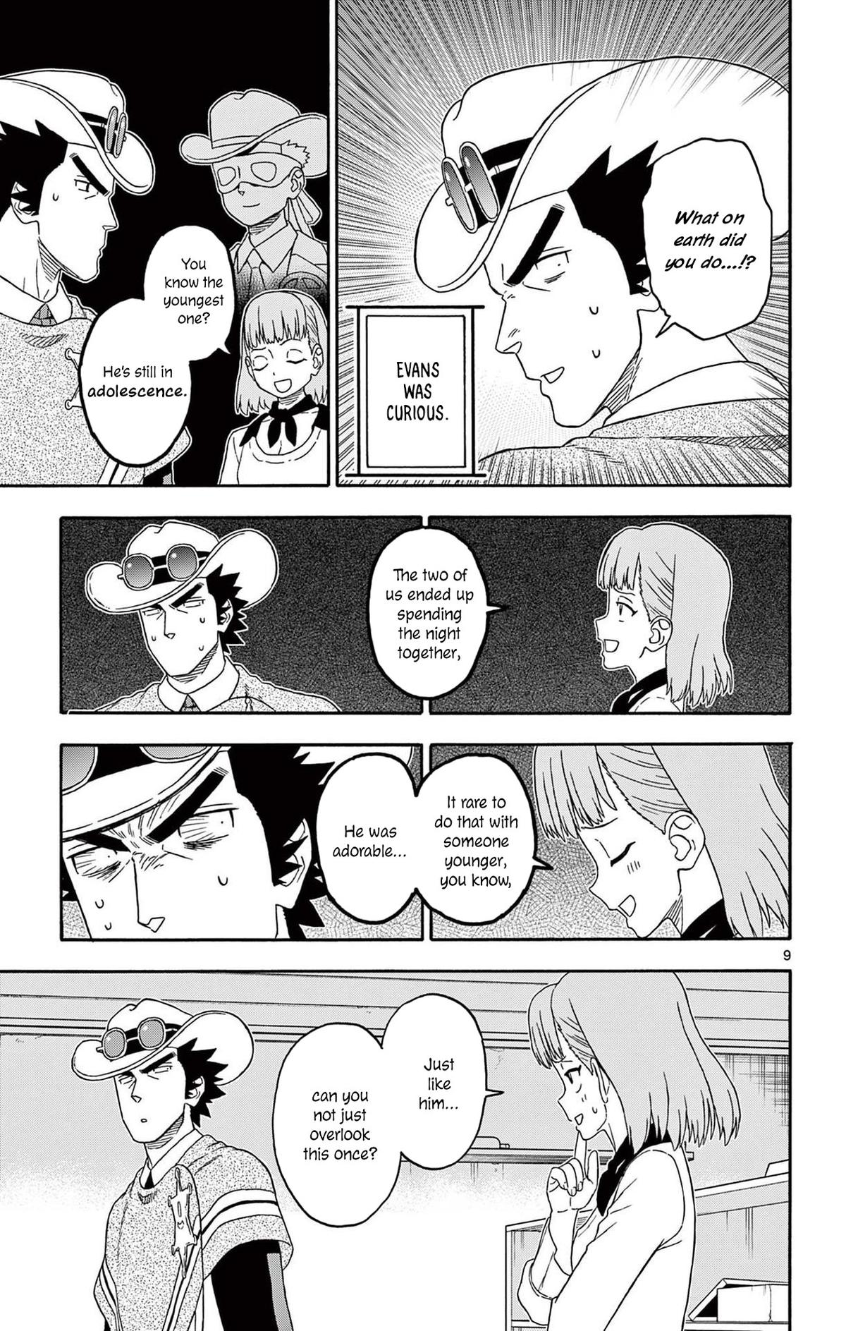 Hoankan Evans no Uso Chap 225 - Next Chap 226