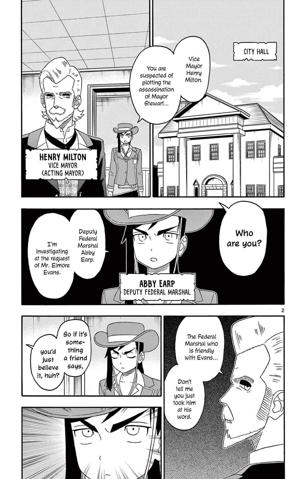 Hoankan Evans no Uso Chap 226 - Next Chap 227