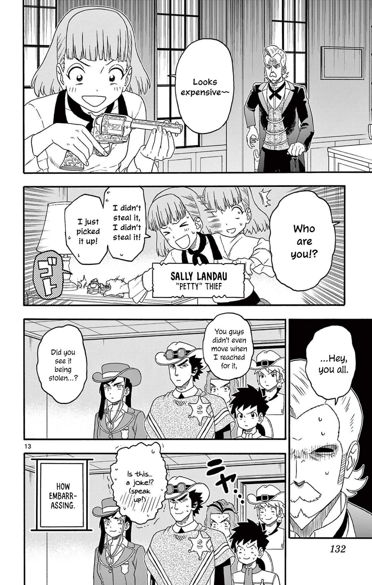 Hoankan Evans no Uso Chap 226 - Next Chap 227