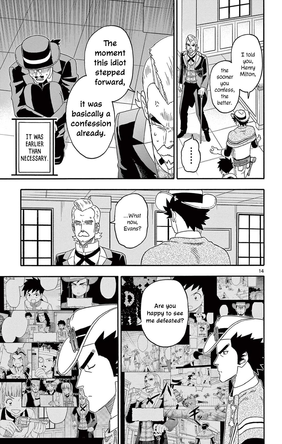 Hoankan Evans no Uso Chap 226 - Next Chap 227
