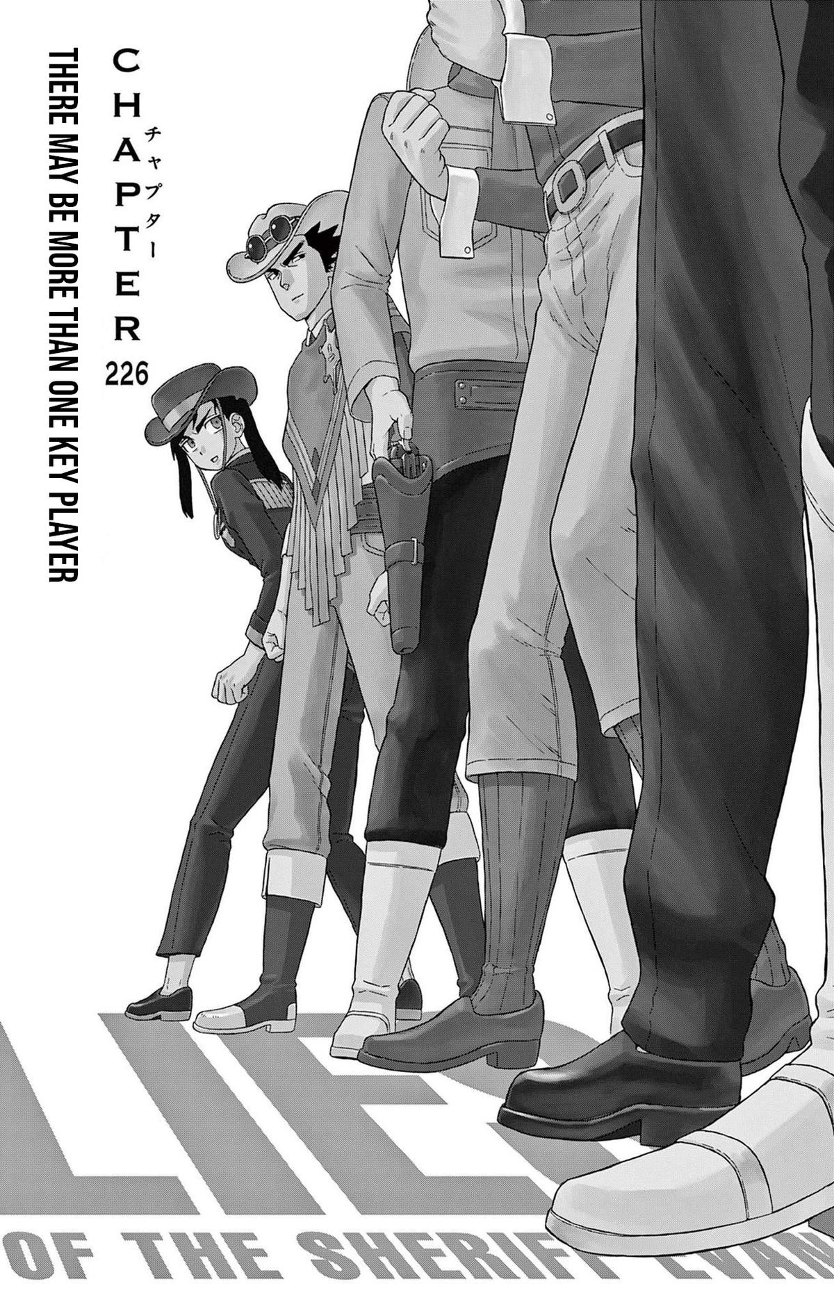 Hoankan Evans no Uso Chap 226 - Next Chap 227