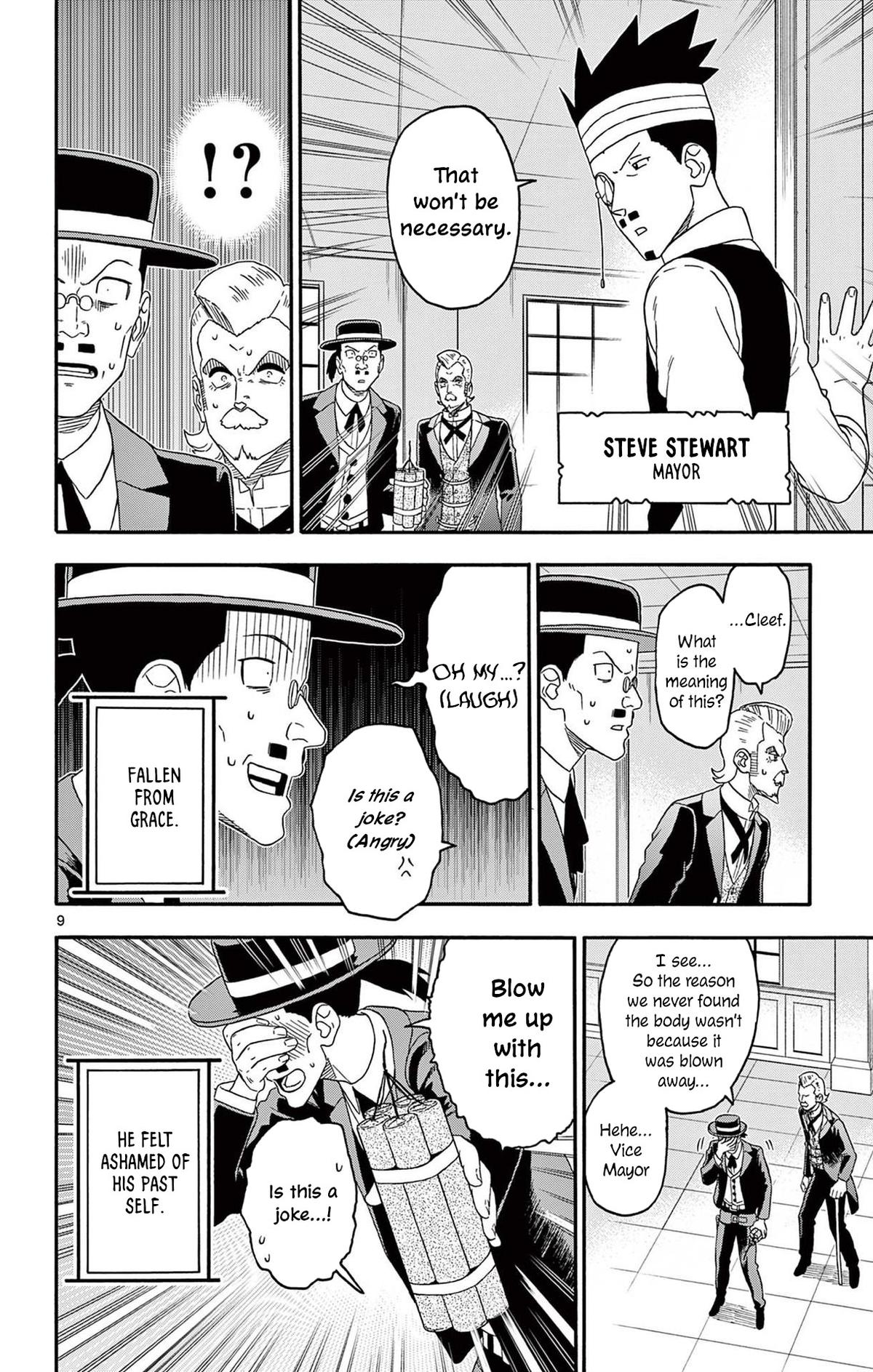 Hoankan Evans no Uso Chap 226 - Next Chap 227