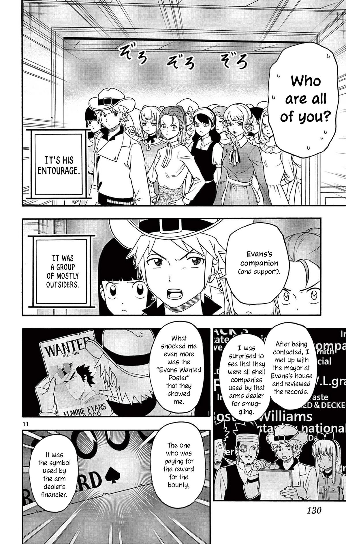 Hoankan Evans no Uso Chap 226 - Next Chap 227