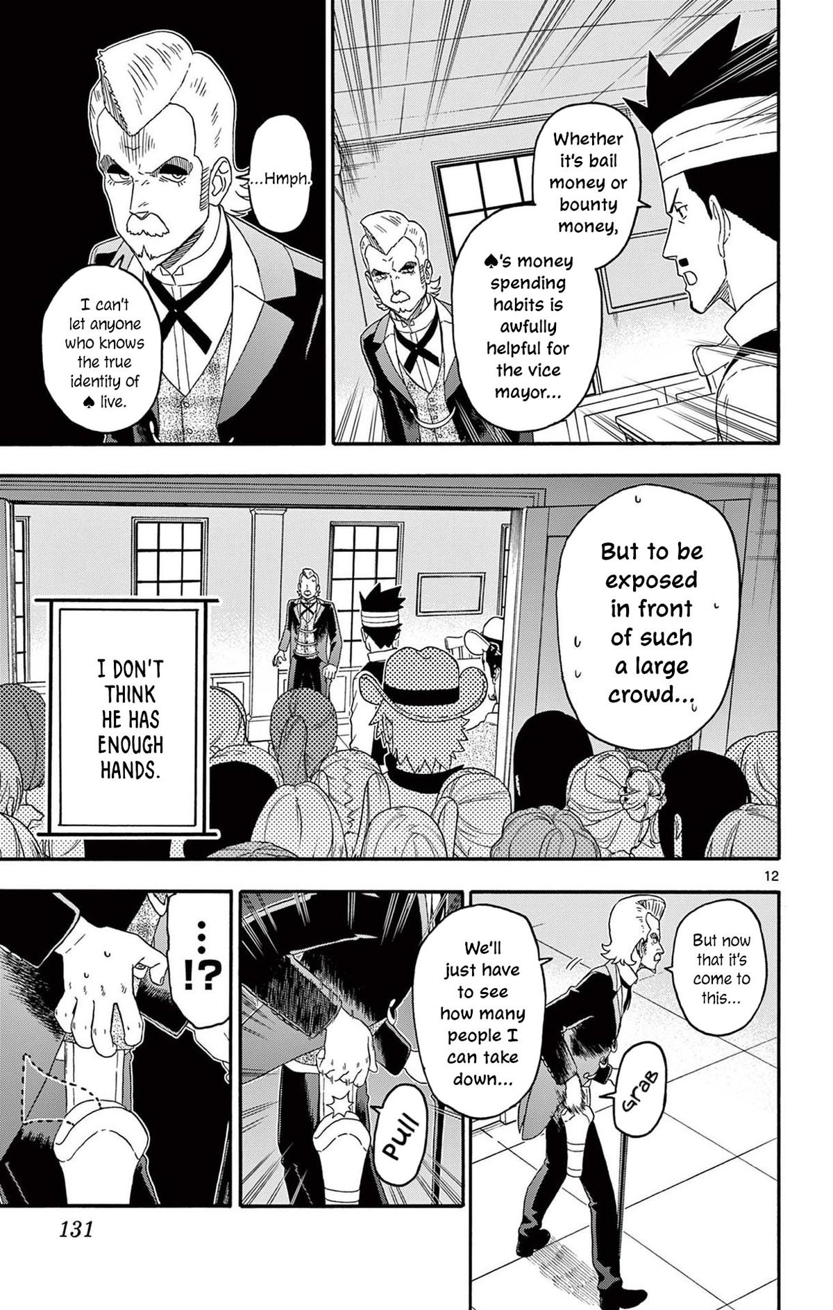 Hoankan Evans no Uso Chap 226 - Next Chap 227