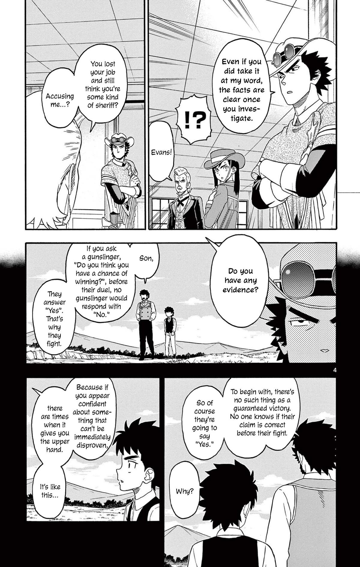 Hoankan Evans no Uso Chap 226 - Next Chap 227