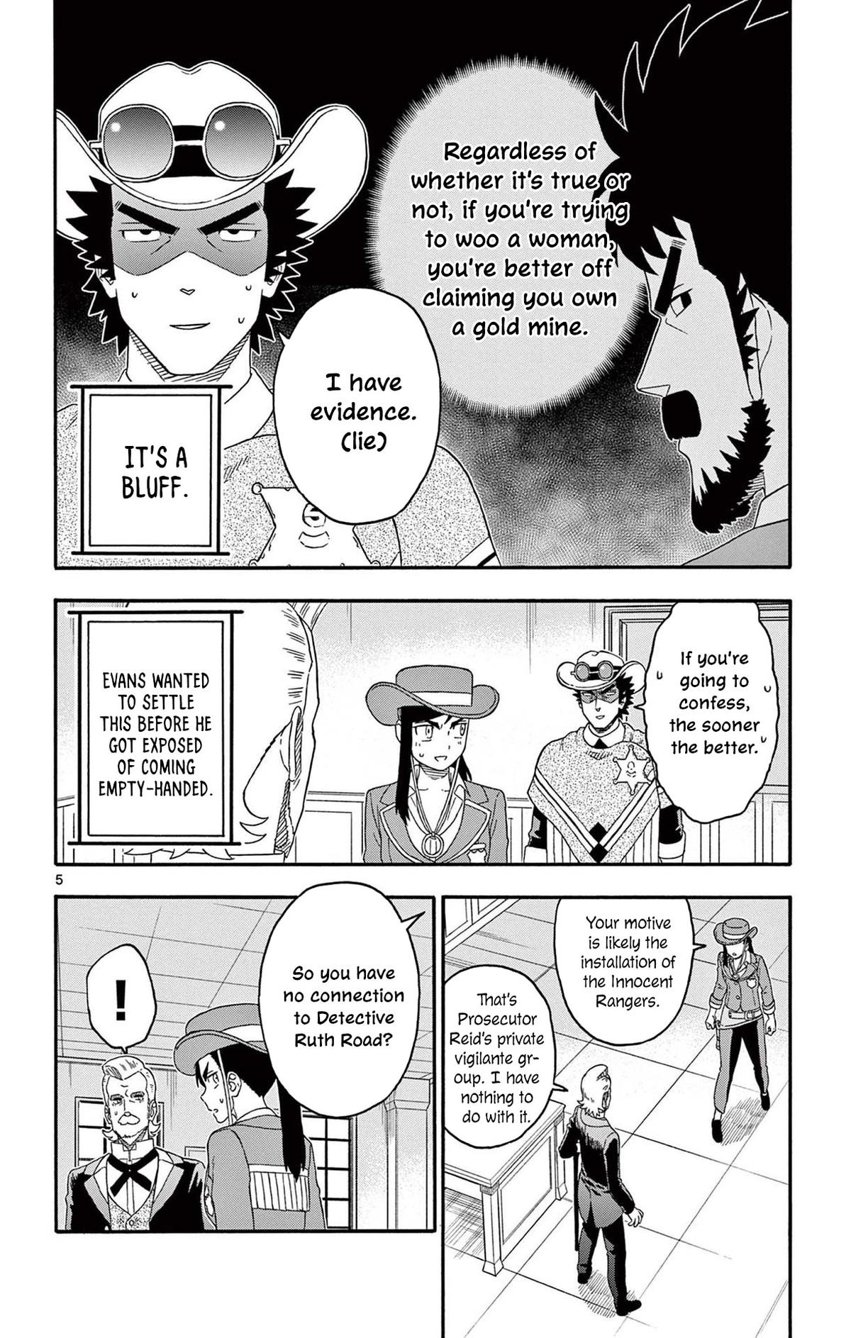 Hoankan Evans no Uso Chap 226 - Next Chap 227