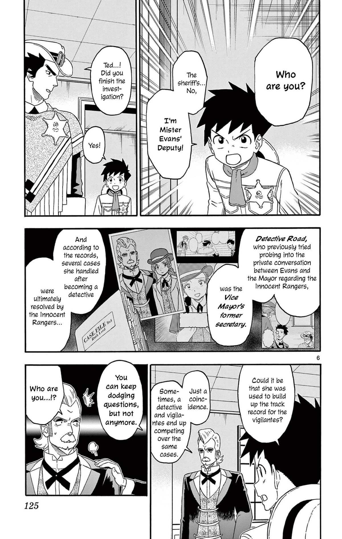 Hoankan Evans no Uso Chap 226 - Next Chap 227