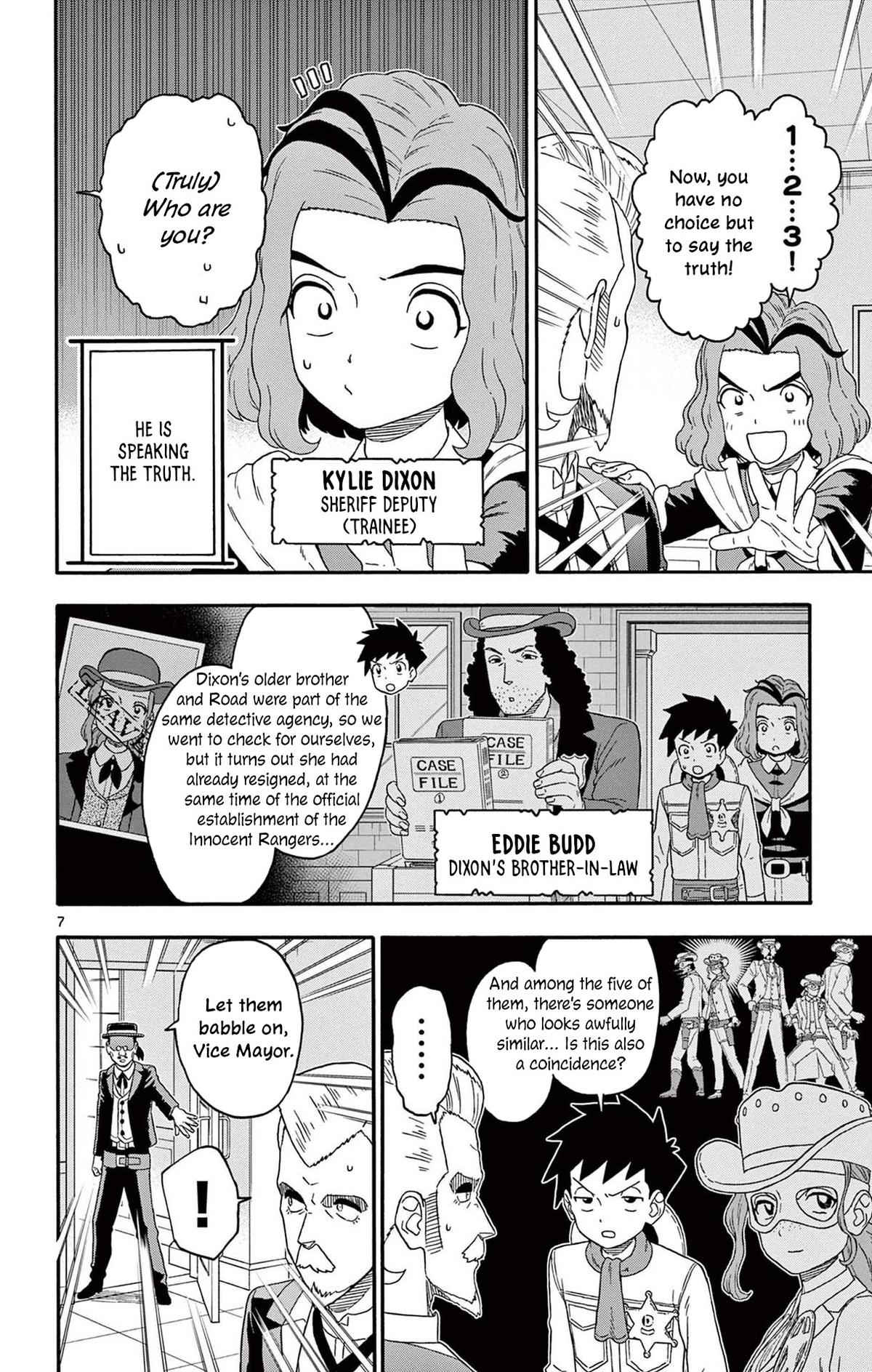 Hoankan Evans no Uso Chap 226 - Next Chap 227
