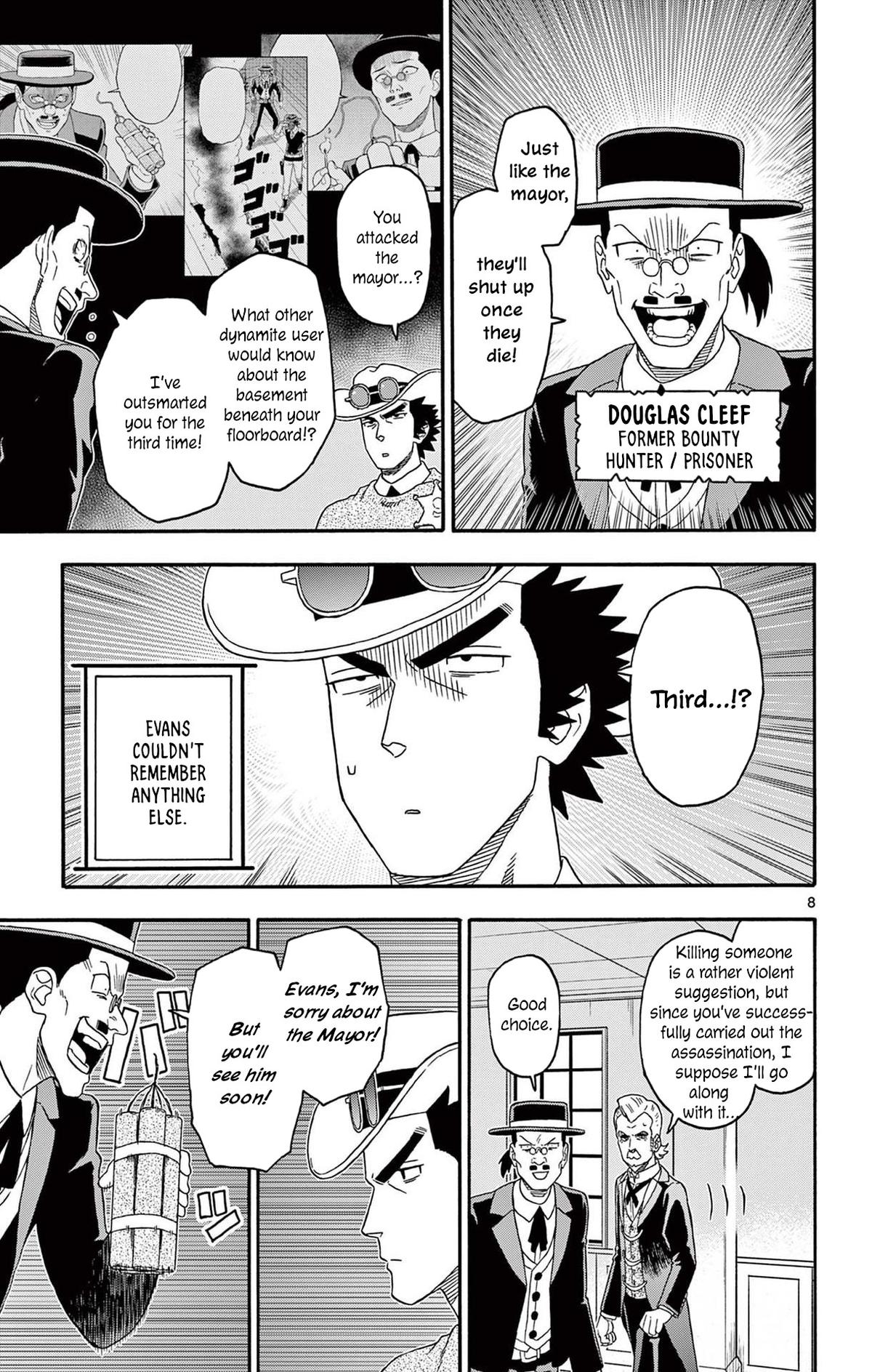 Hoankan Evans no Uso Chap 226 - Next Chap 227