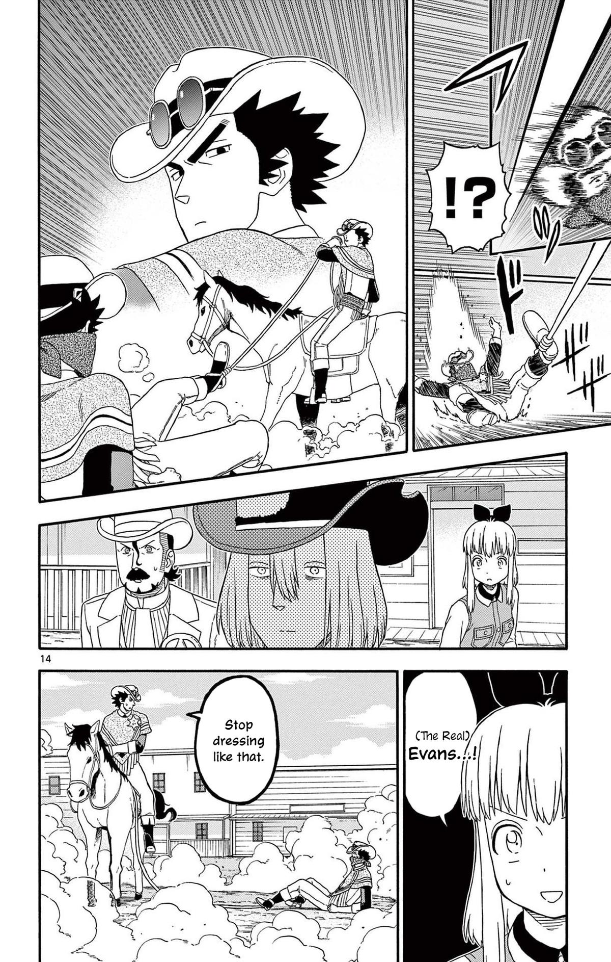 Hoankan Evans no Uso Chap 227 - Next Chap 228