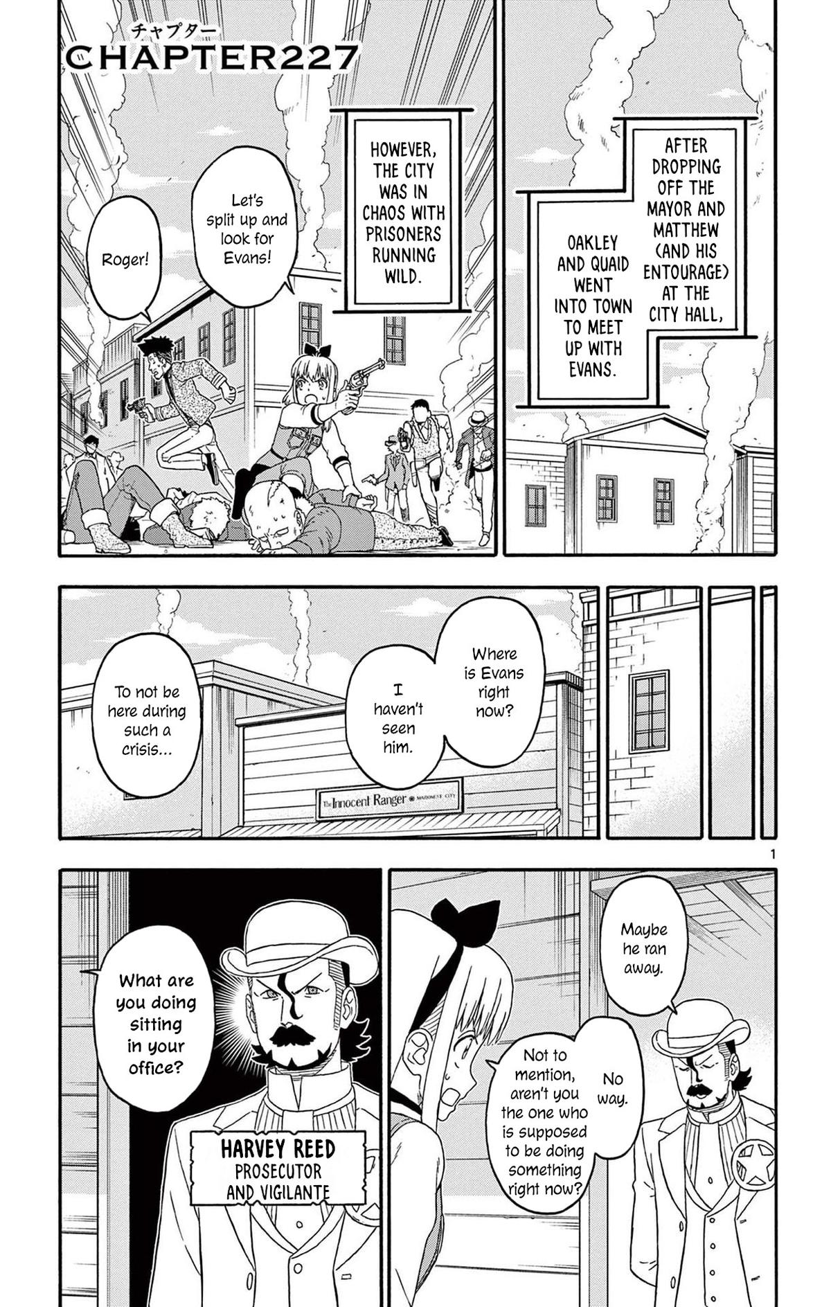 Hoankan Evans no Uso Chap 227 - Next Chap 228