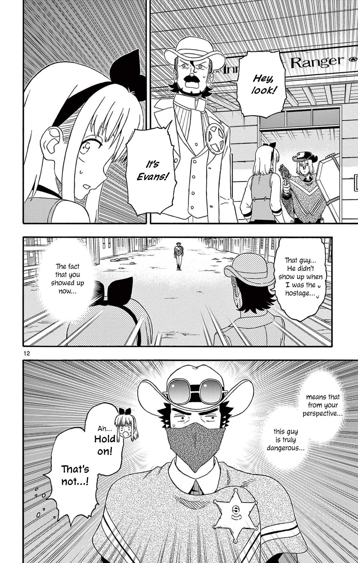 Hoankan Evans no Uso Chap 227 - Next Chap 228
