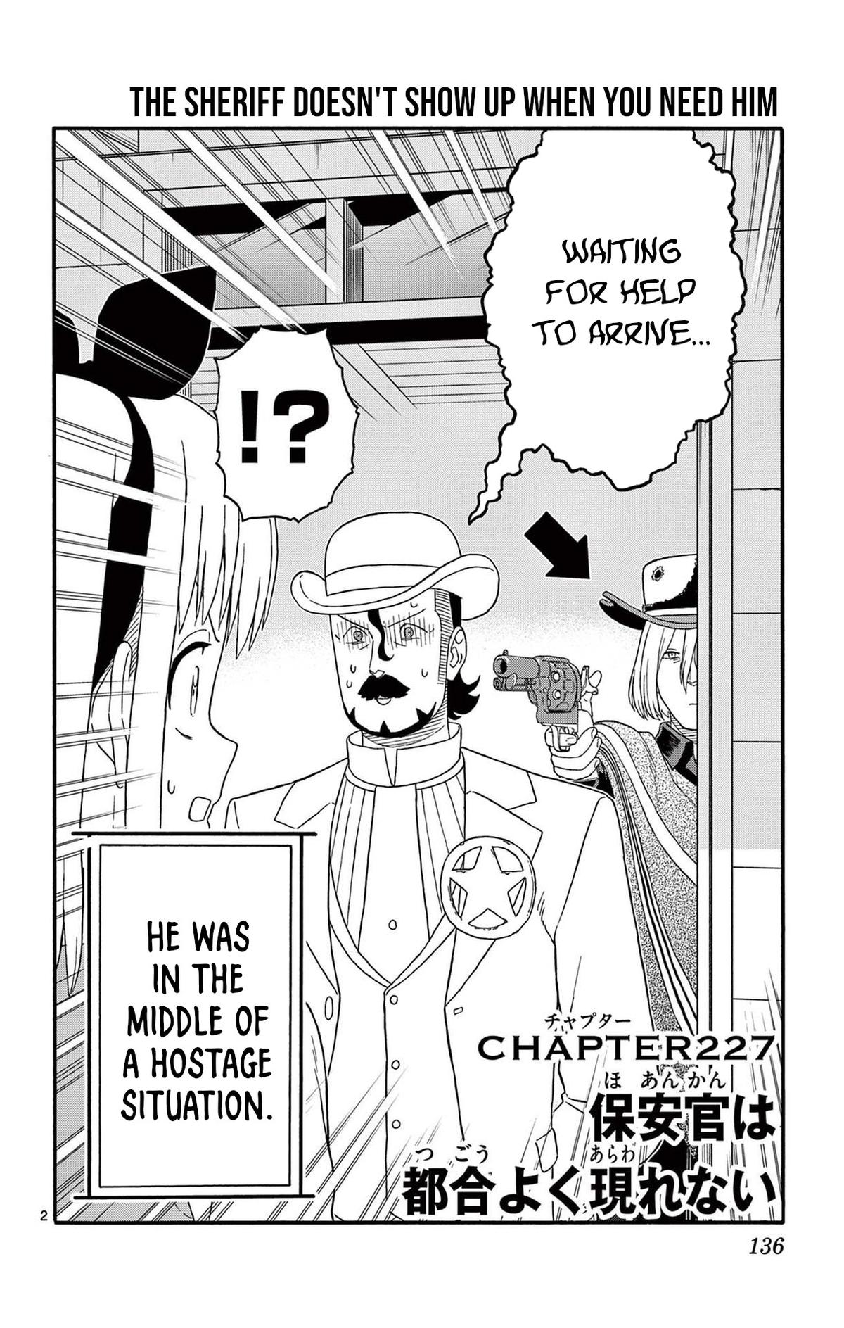 Hoankan Evans no Uso Chap 227 - Next Chap 228