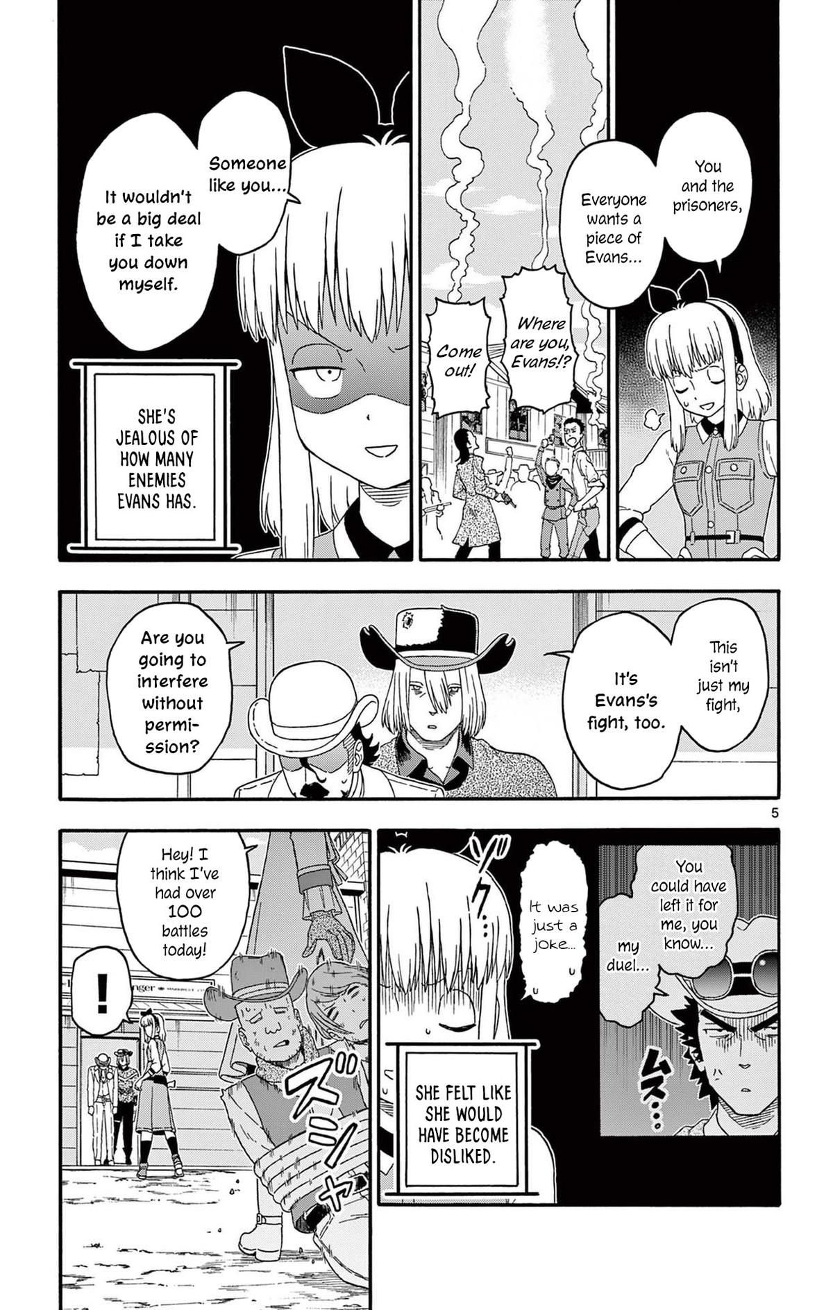Hoankan Evans no Uso Chap 227 - Next Chap 228