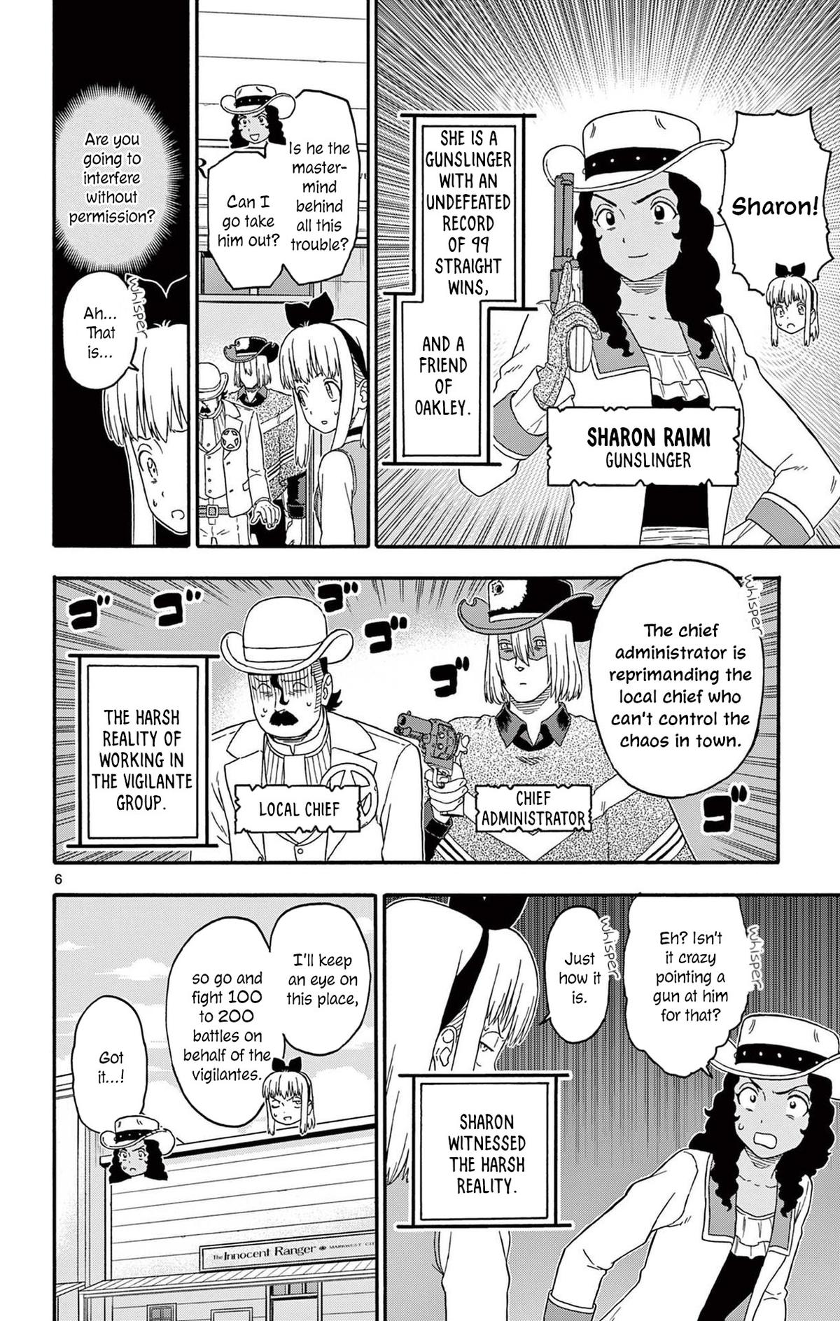 Hoankan Evans no Uso Chap 227 - Next Chap 228