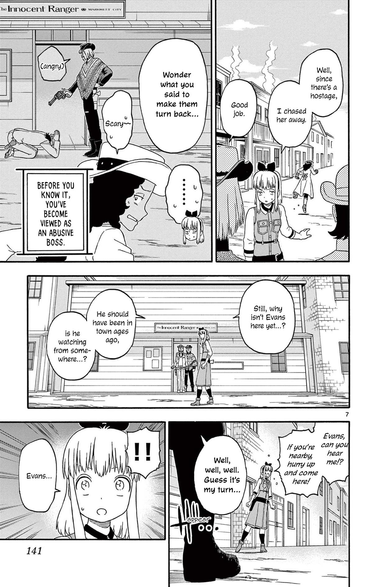 Hoankan Evans no Uso Chap 227 - Next Chap 228