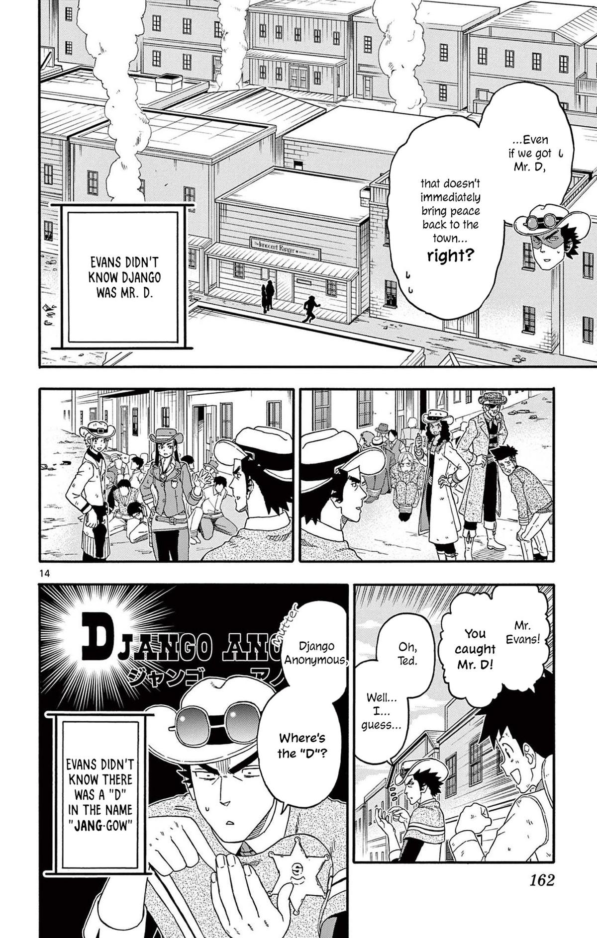 Hoankan Evans no Uso Chap 228 - Next Chap 229