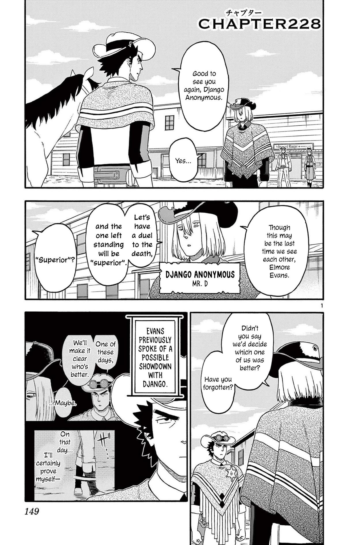 Hoankan Evans no Uso Chap 228 - Next Chap 229