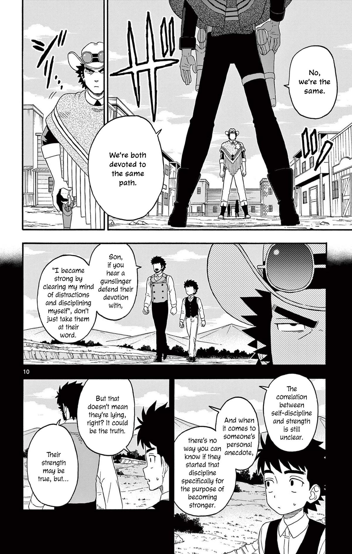 Hoankan Evans no Uso Chap 228 - Next Chap 229