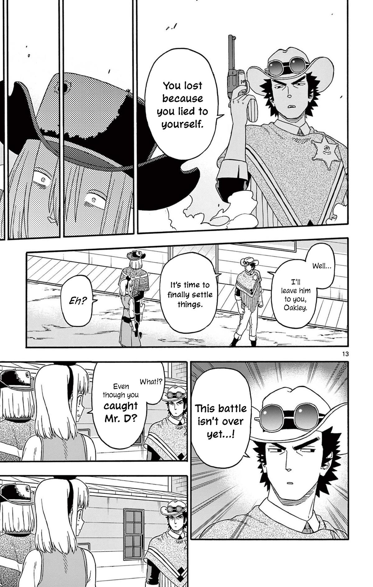 Hoankan Evans no Uso Chap 228 - Next Chap 229