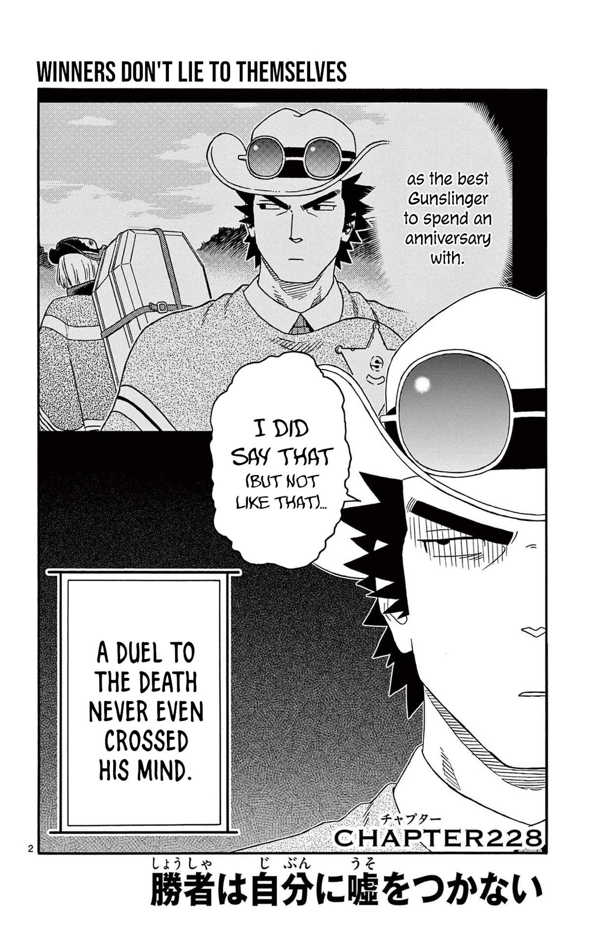 Hoankan Evans no Uso Chap 228 - Next Chap 229
