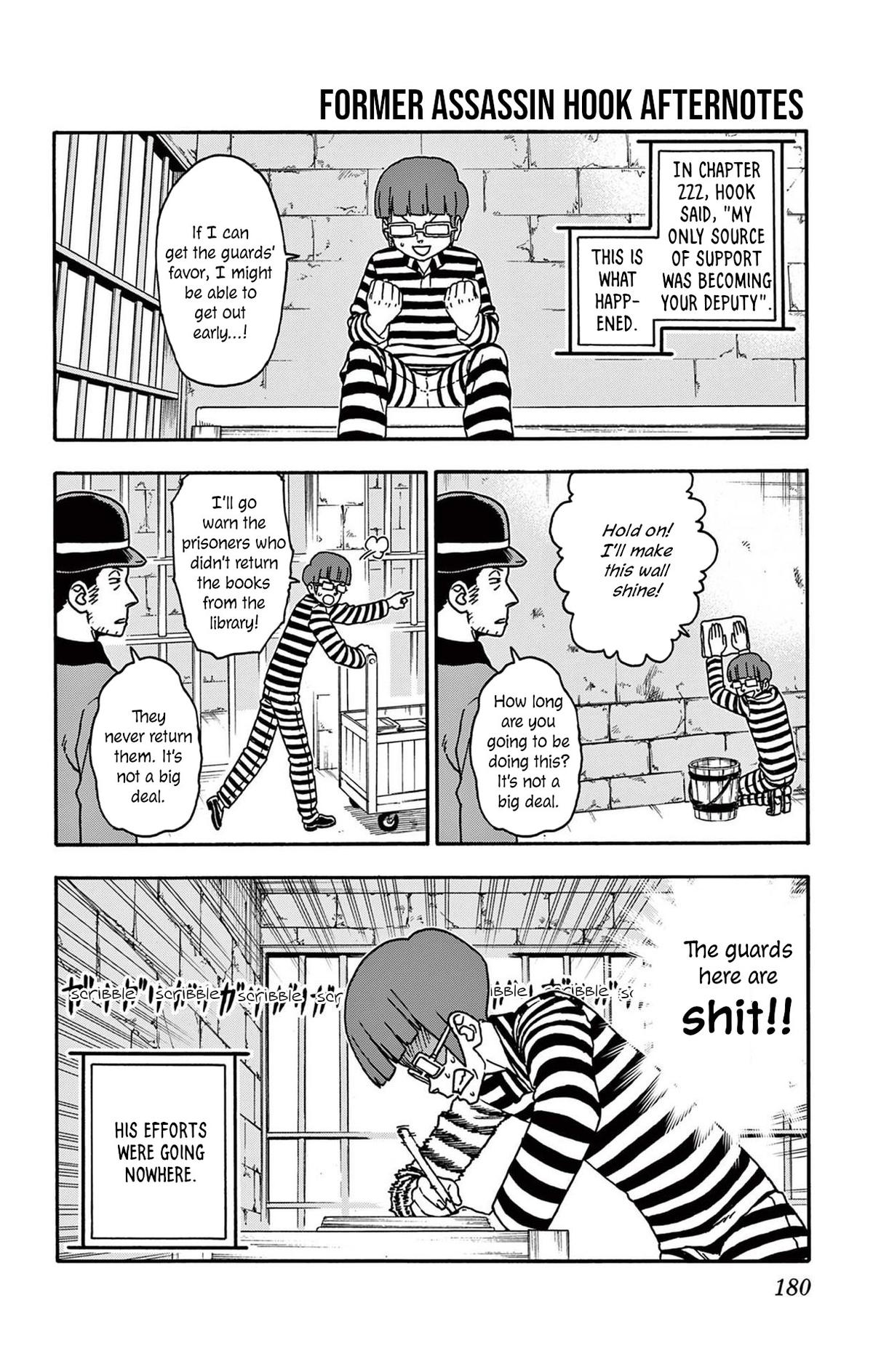 Hoankan Evans no Uso Chap 229.5 - Next Chap 230.5