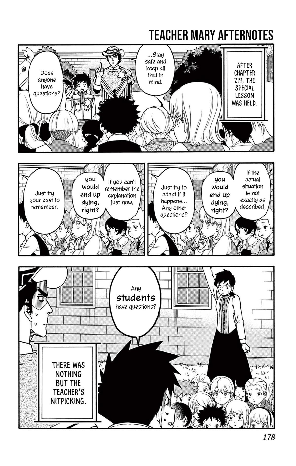 Hoankan Evans no Uso Chap 229.5 - Next Chap 230.5