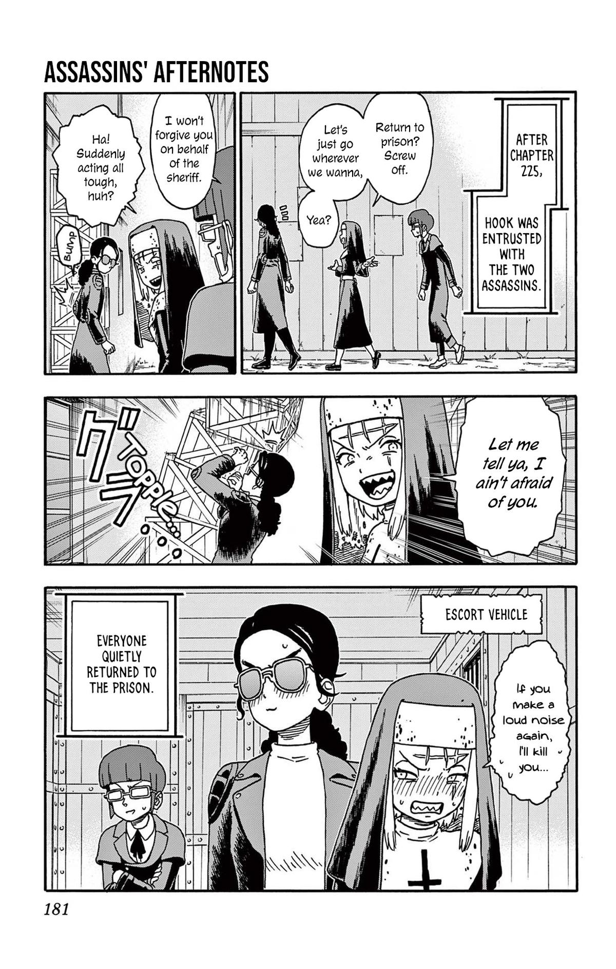 Hoankan Evans no Uso Chap 229.5 - Next Chap 230.5