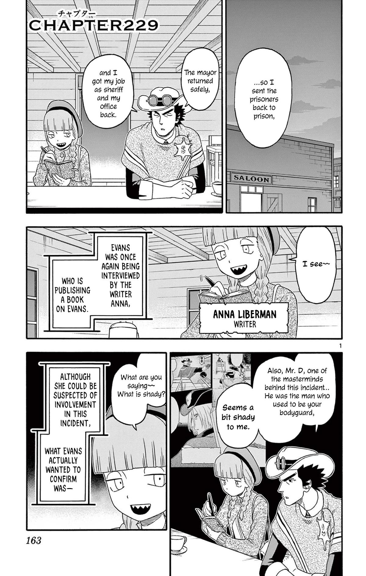 Hoankan Evans no Uso Chap 229 - Next Chap 230