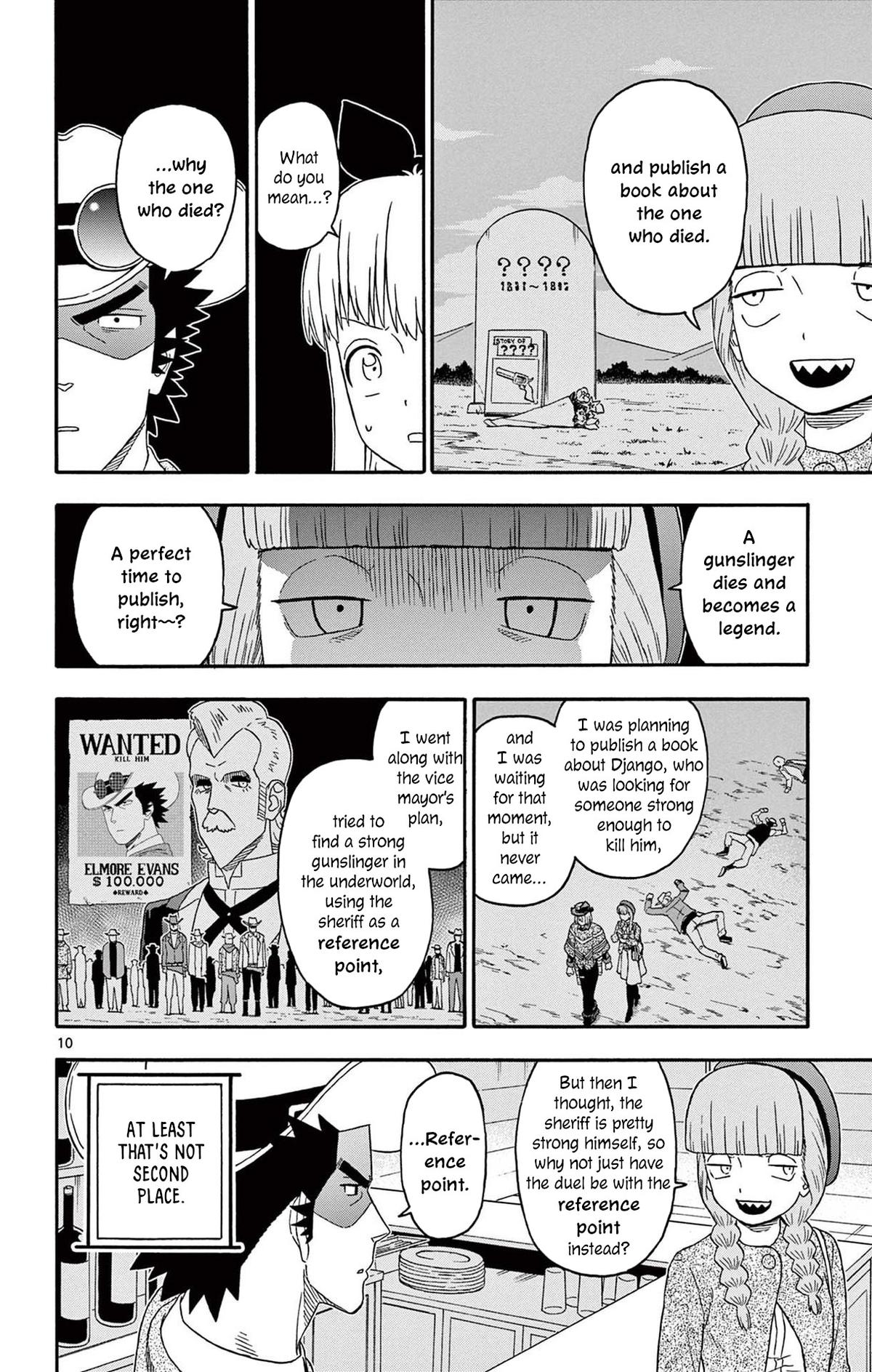 Hoankan Evans no Uso Chap 229 - Next Chap 230