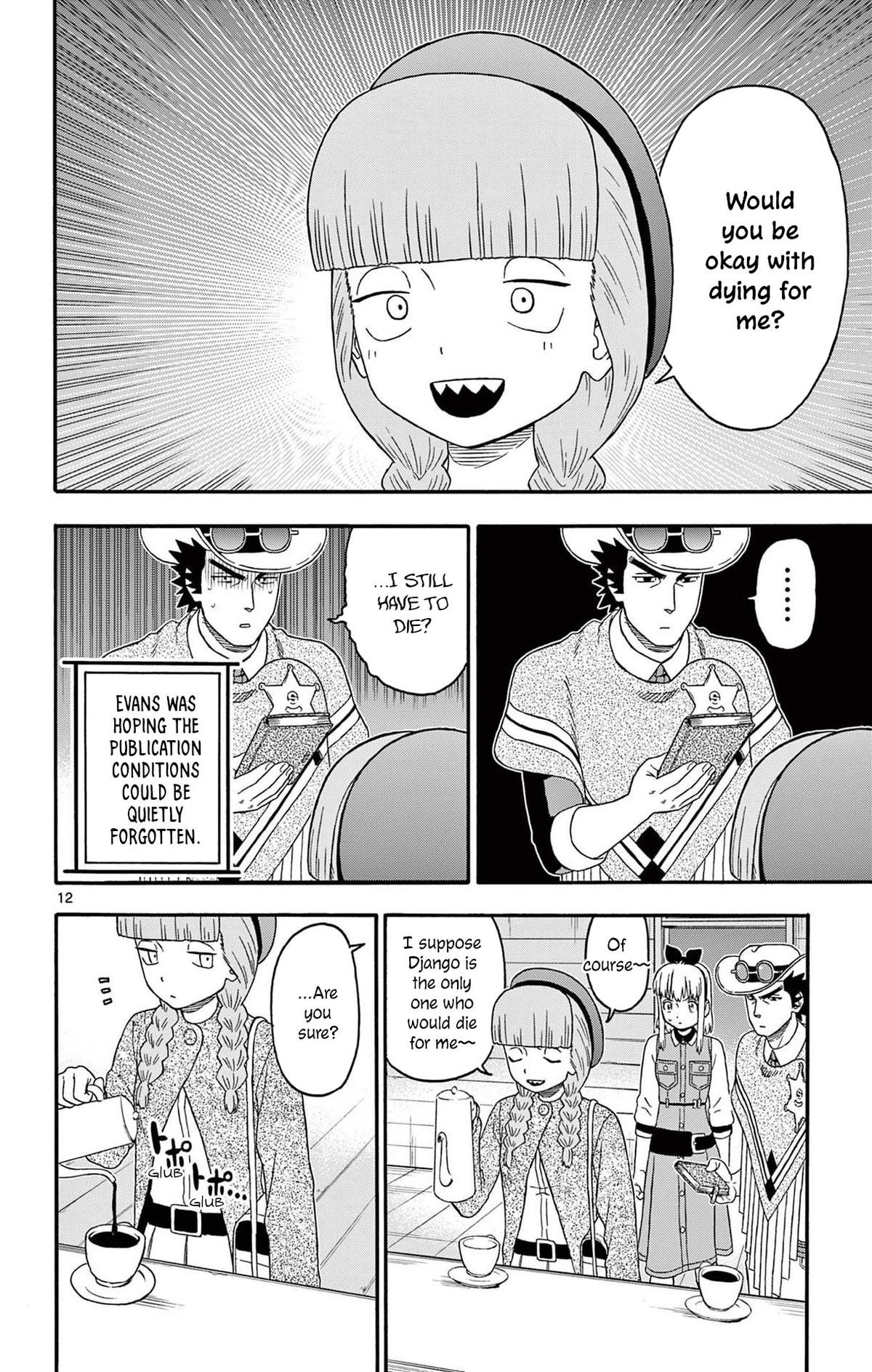 Hoankan Evans no Uso Chap 229 - Next Chap 230