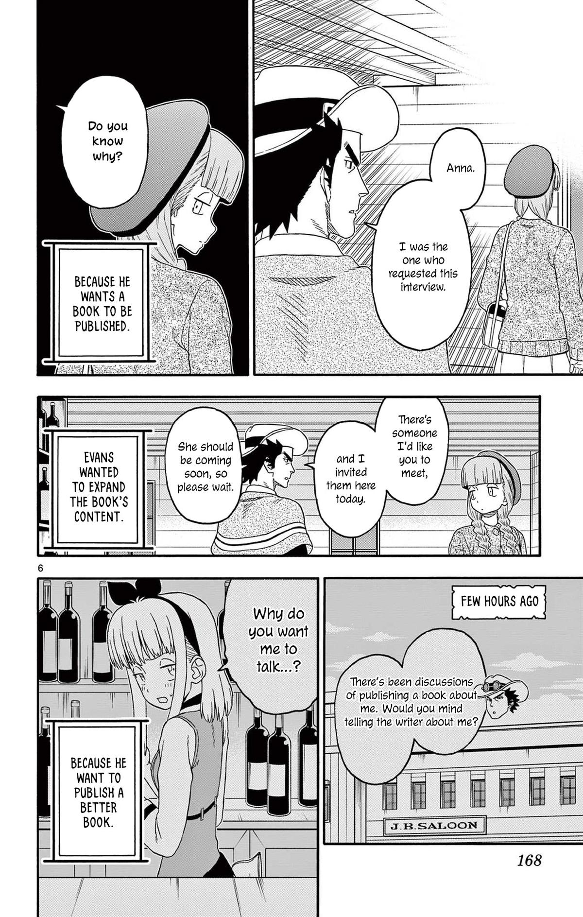 Hoankan Evans no Uso Chap 229 - Next Chap 230