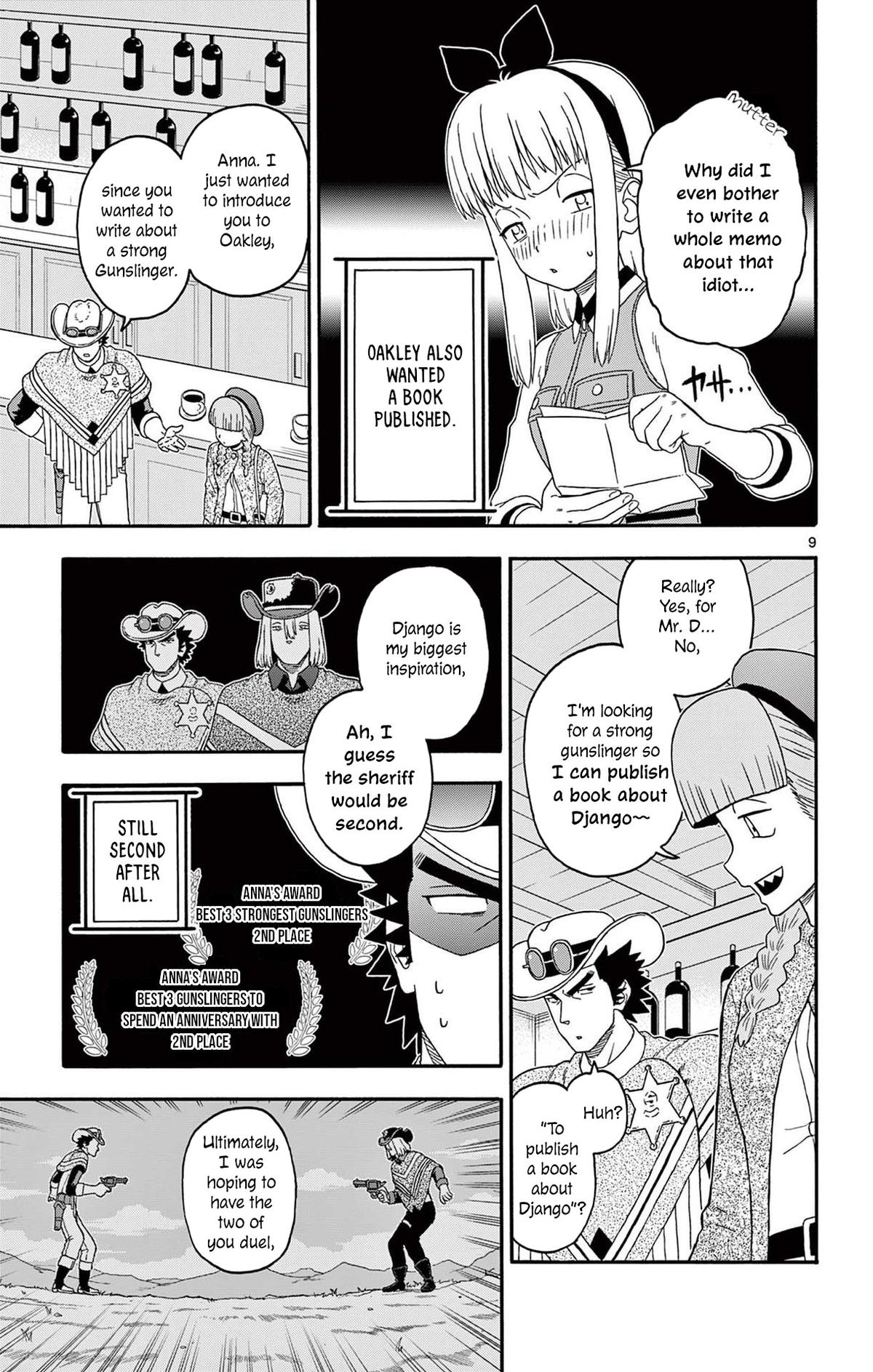 Hoankan Evans no Uso Chap 229 - Next Chap 230