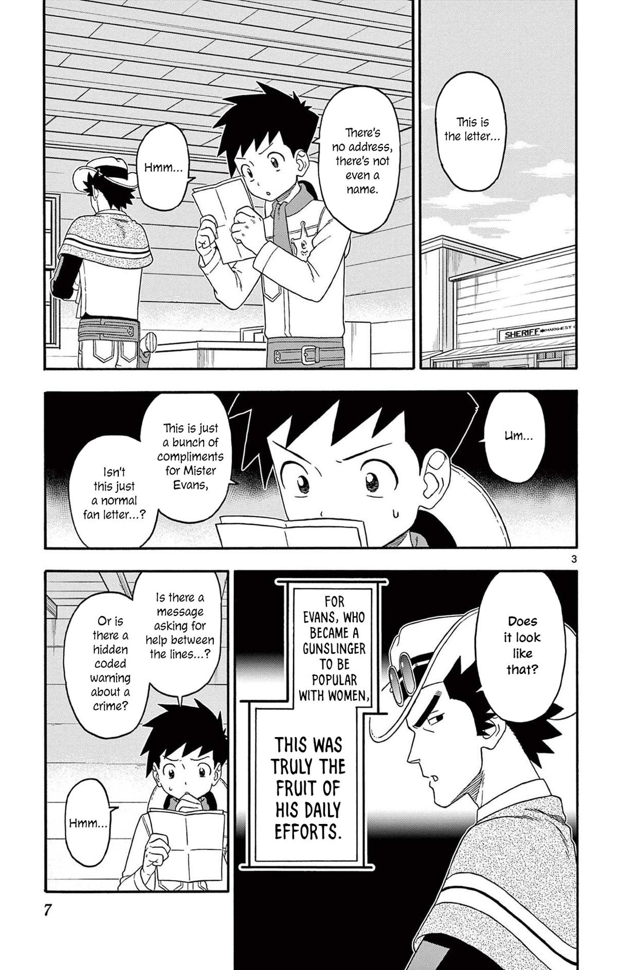 Hoankan Evans no Uso Chap 230 - Next Chap 231