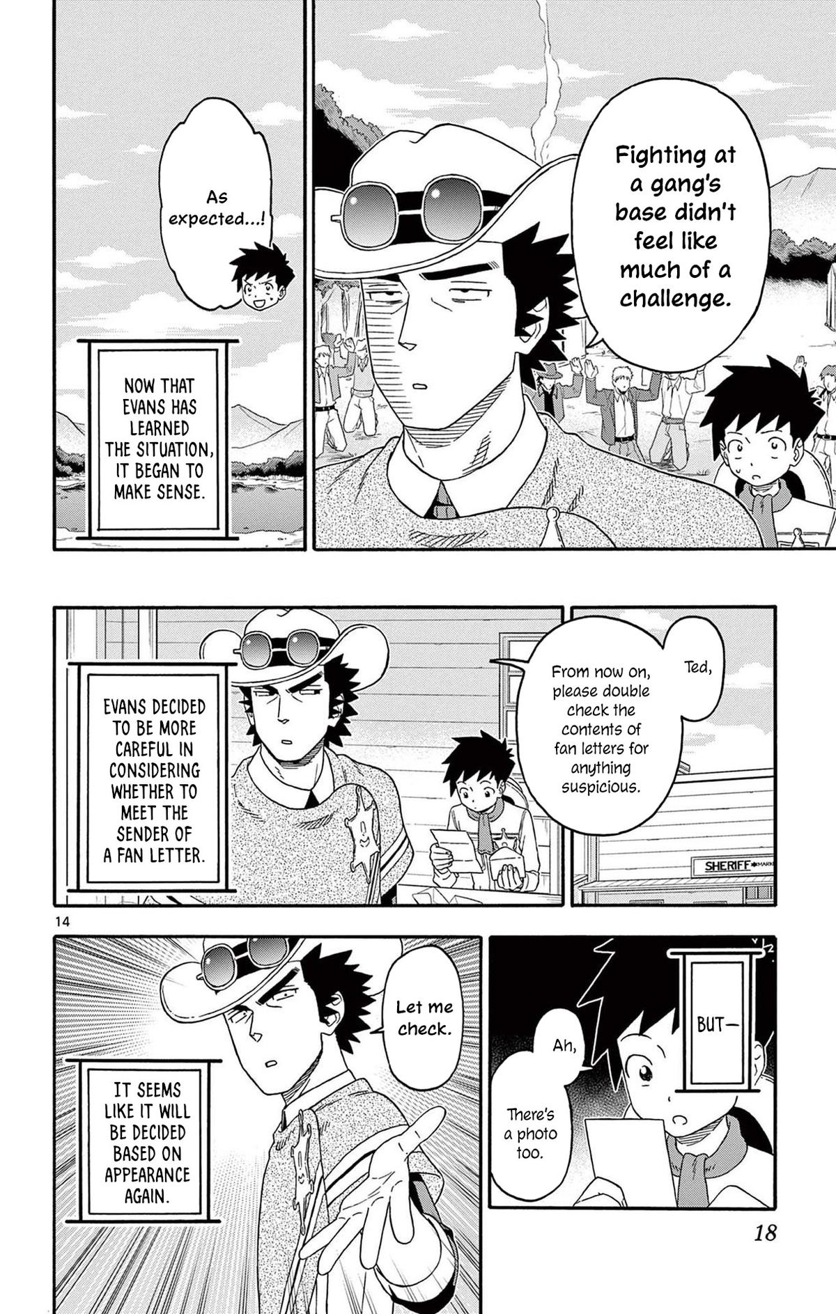 Hoankan Evans no Uso Chap 230 - Next Chap 231
