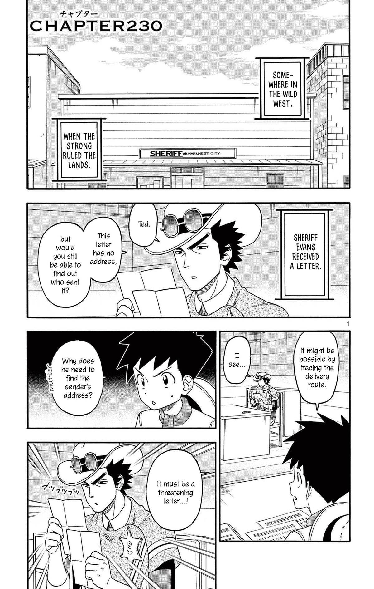 Hoankan Evans no Uso Chap 230 - Next Chap 231