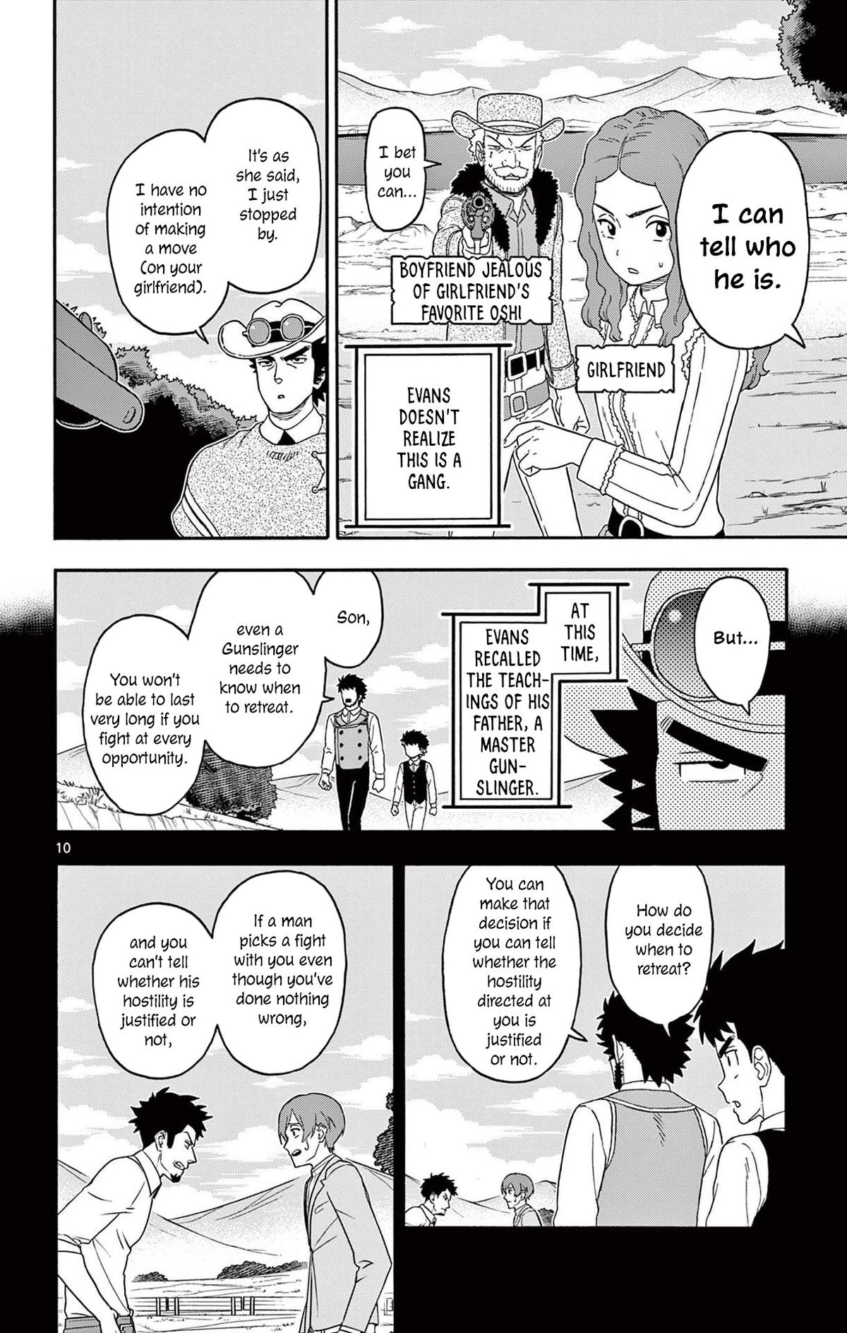 Hoankan Evans no Uso Chap 230 - Next Chap 231