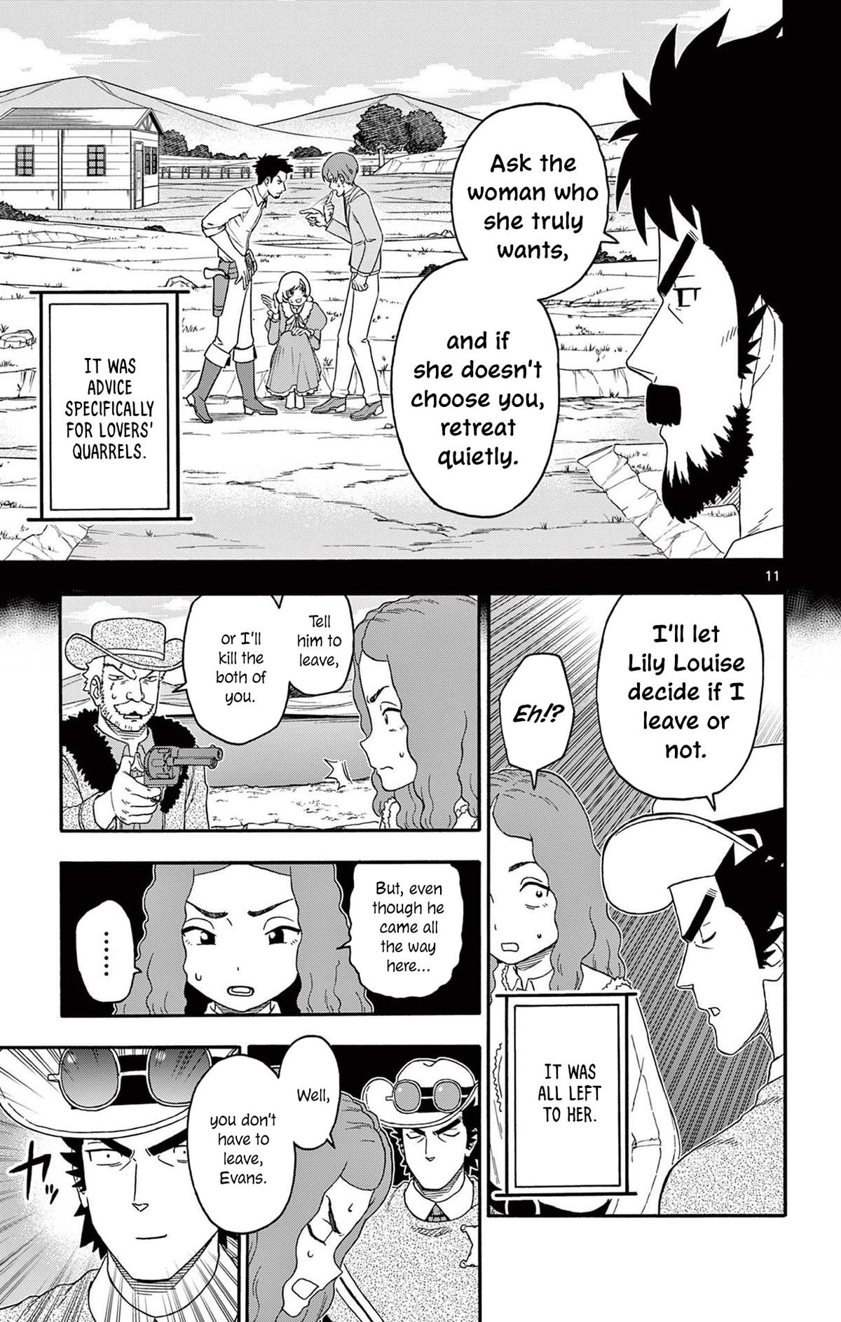 Hoankan Evans no Uso Chap 230 - Next Chap 231