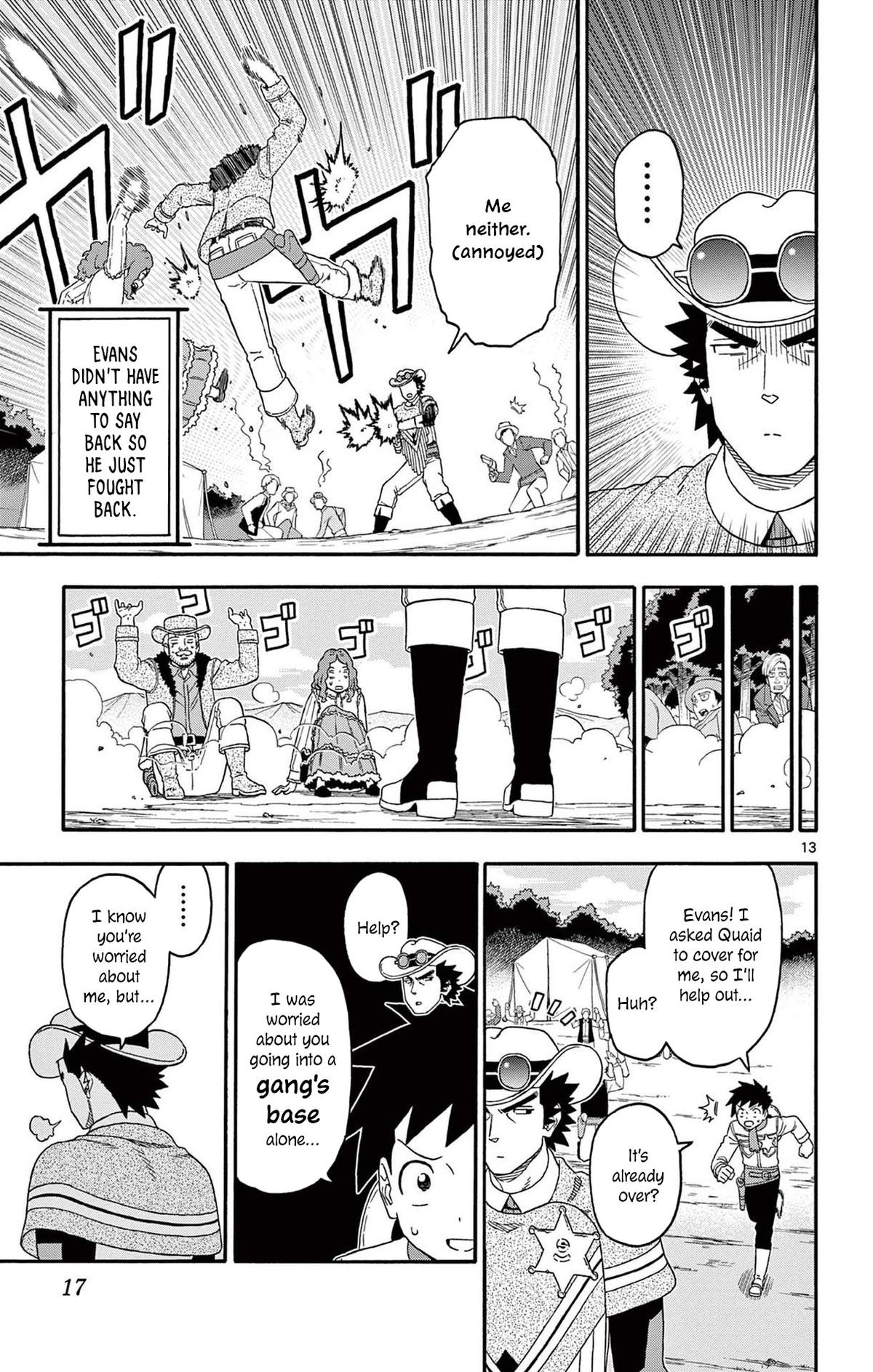 Hoankan Evans no Uso Chap 230 - Next Chap 231