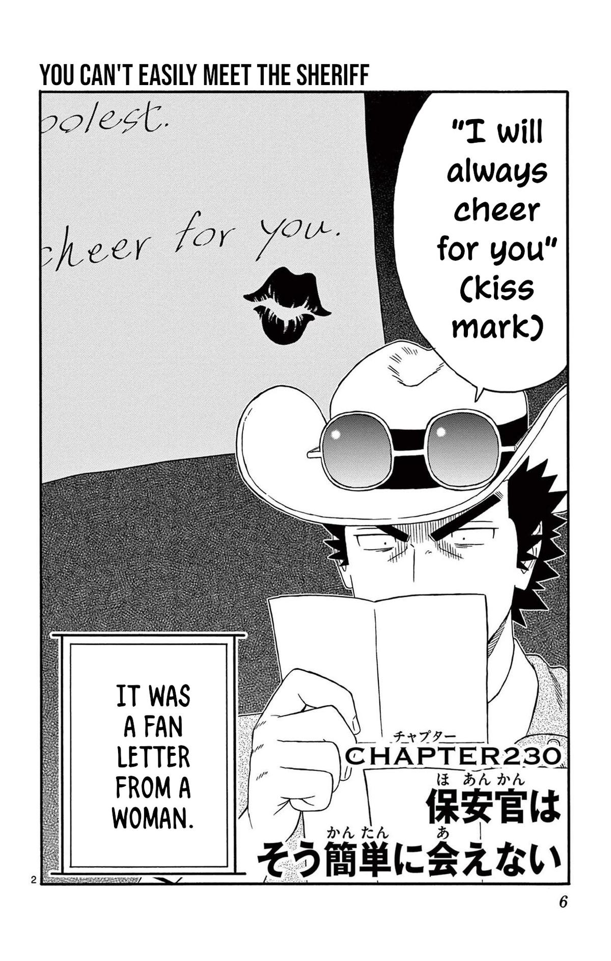 Hoankan Evans no Uso Chap 230 - Next Chap 231
