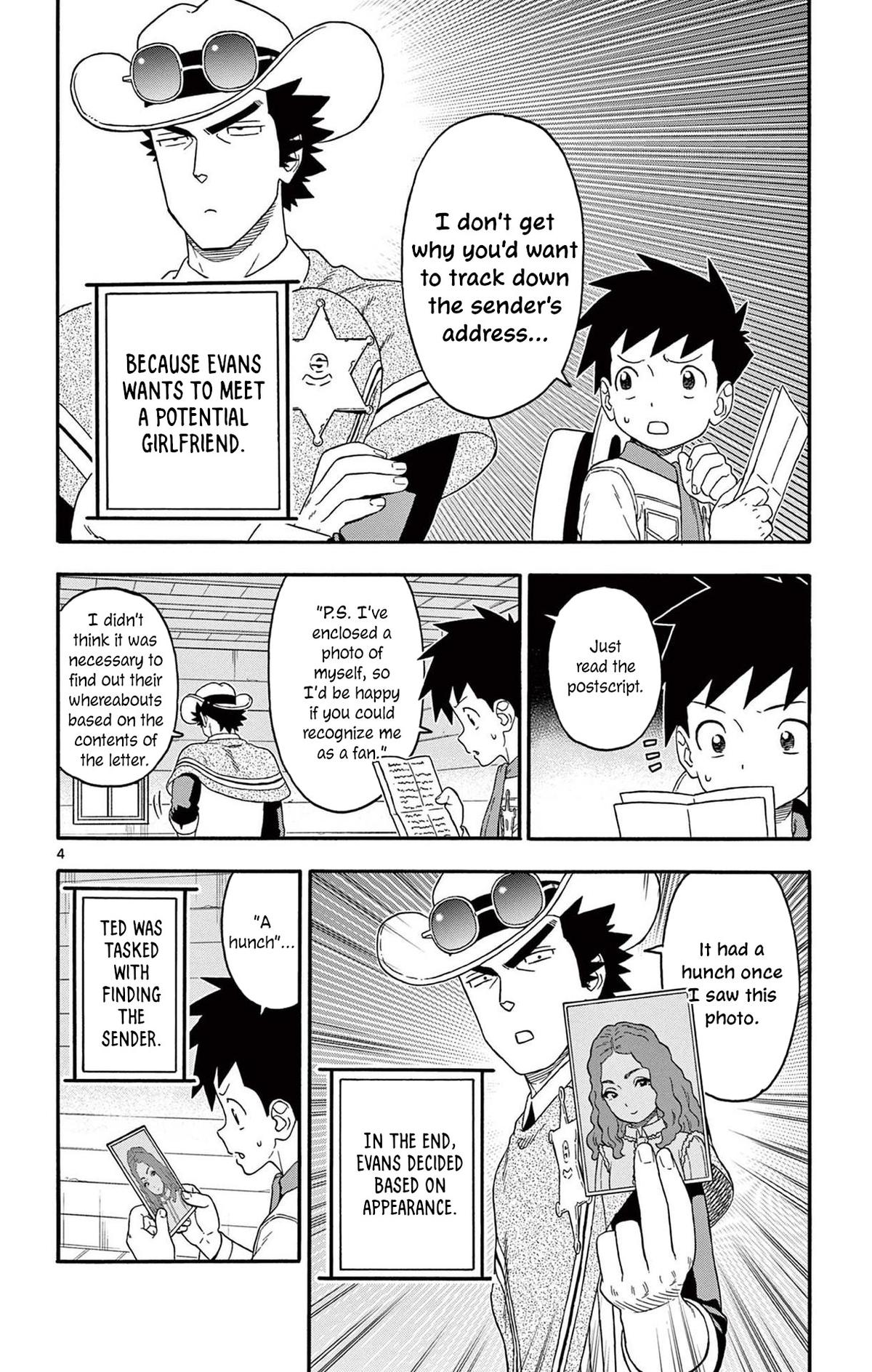 Hoankan Evans no Uso Chap 230 - Next Chap 231